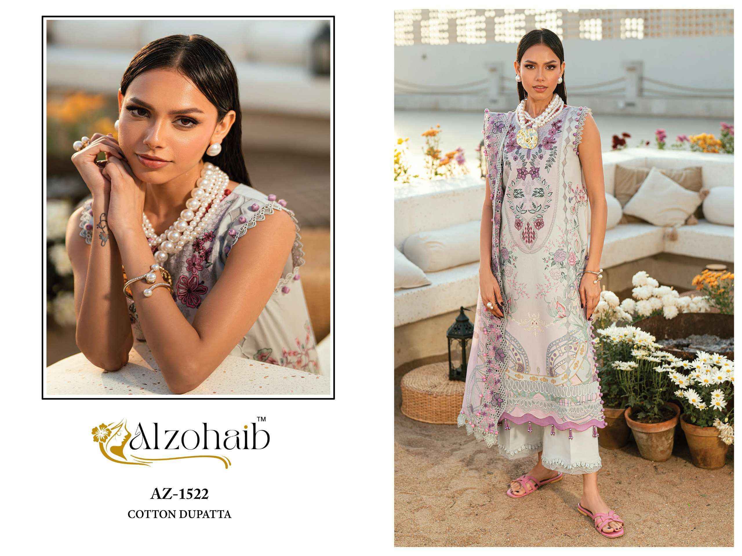Al Zohaib Aqila Vol-1 Cotton Dress Material (4 pcs Catalogue)