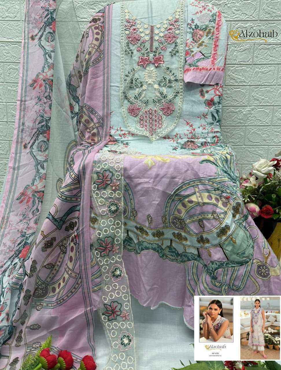 Al Zohaib Aqila Vol-1 Cotton Dress Material (4 pcs Catalogue)