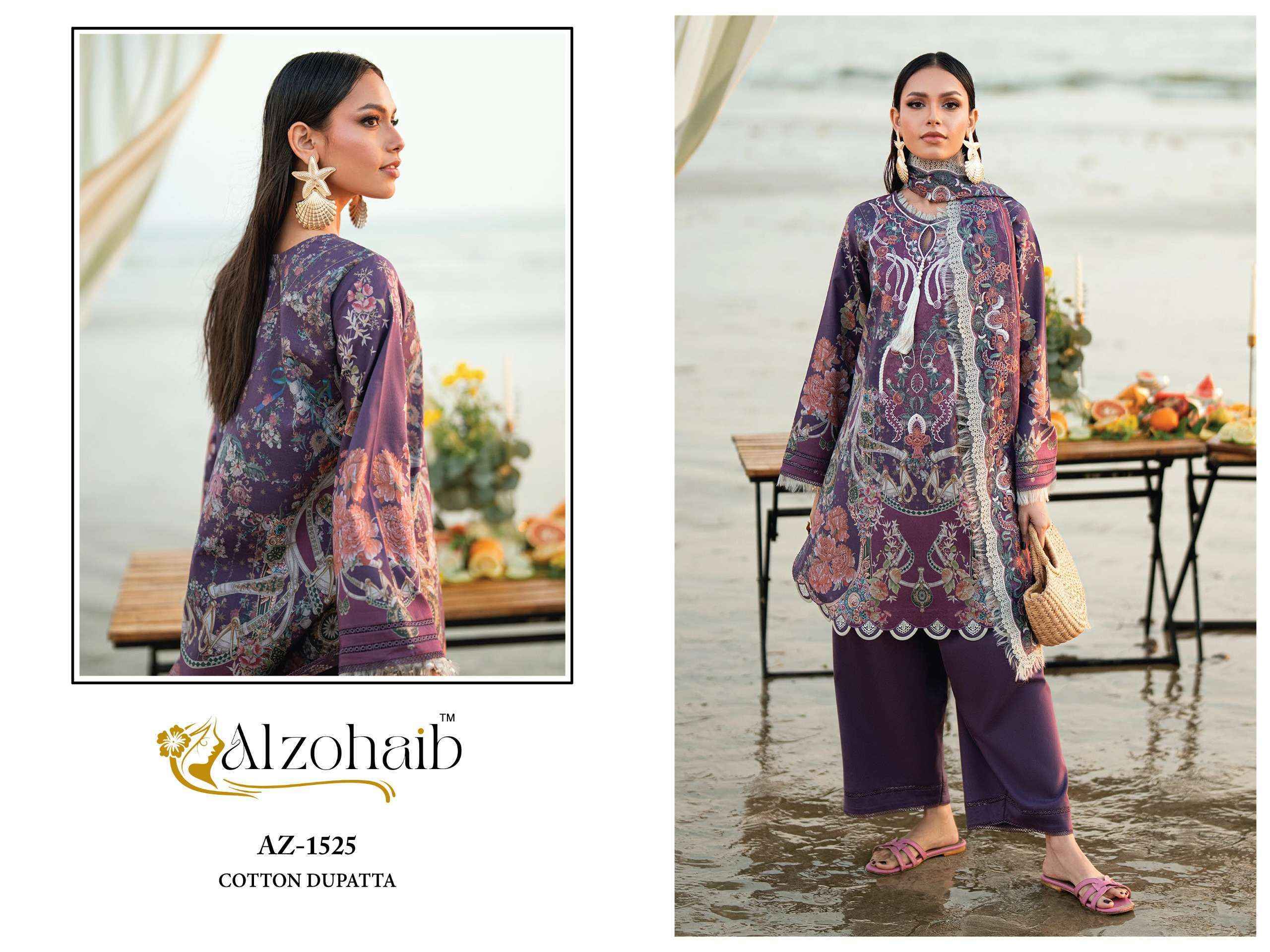 Al Zohaib Aqila Vol-1 Cotton Dress Material (4 pcs Catalogue)