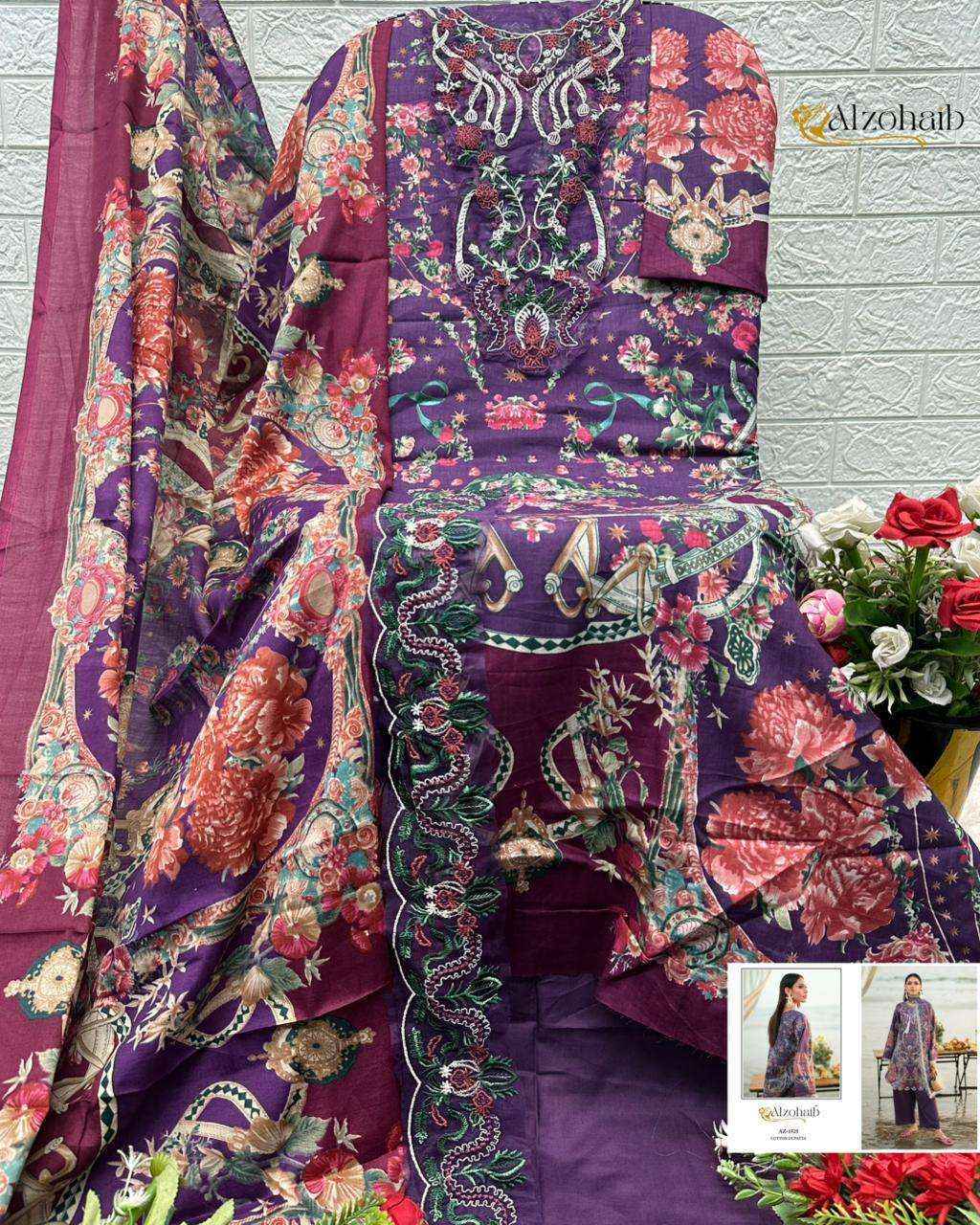 Al Zohaib Aqila Vol-1 Cotton Dress Material (4 pcs Catalogue)