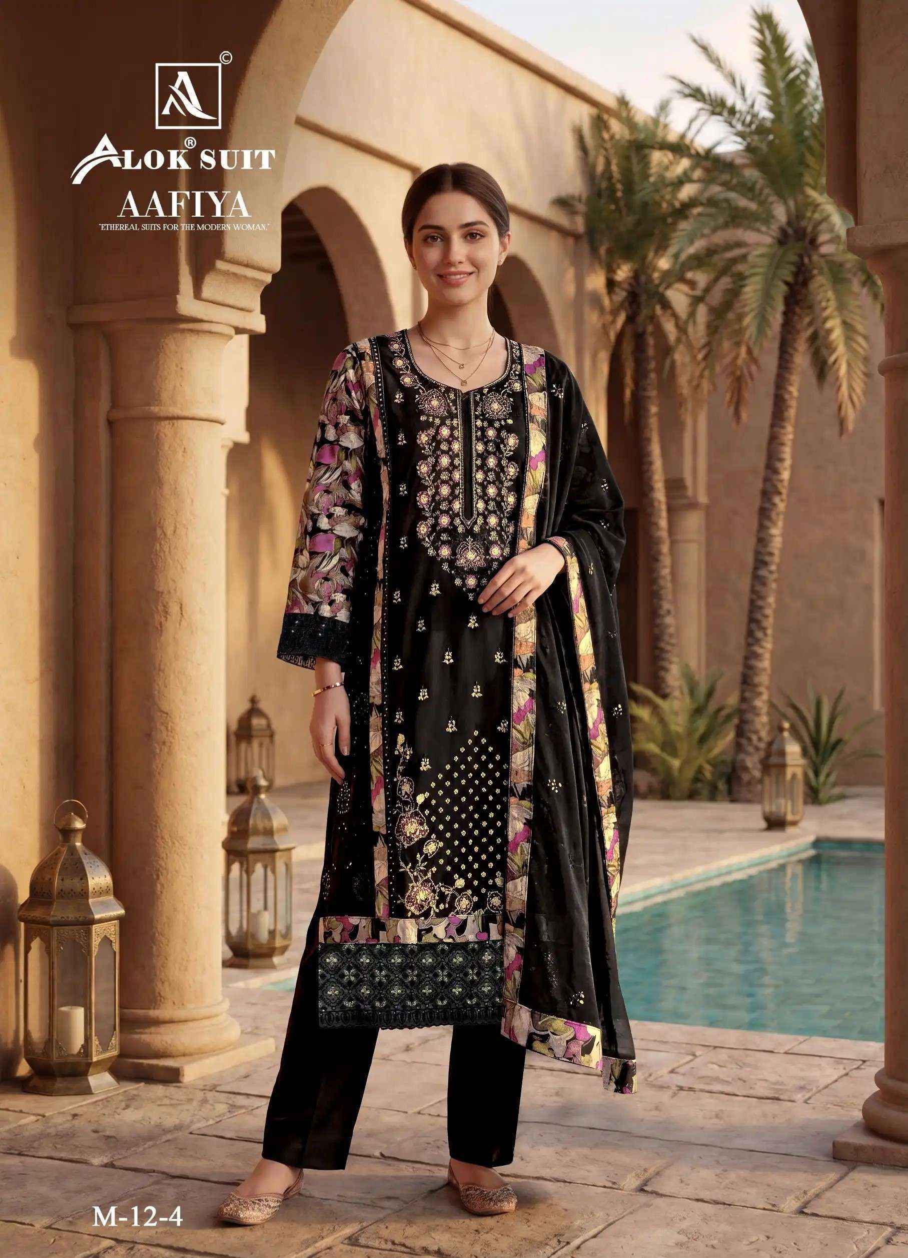 Alok Aafiya Viscose Reyon Dress Material (6 pcs Catalogue)