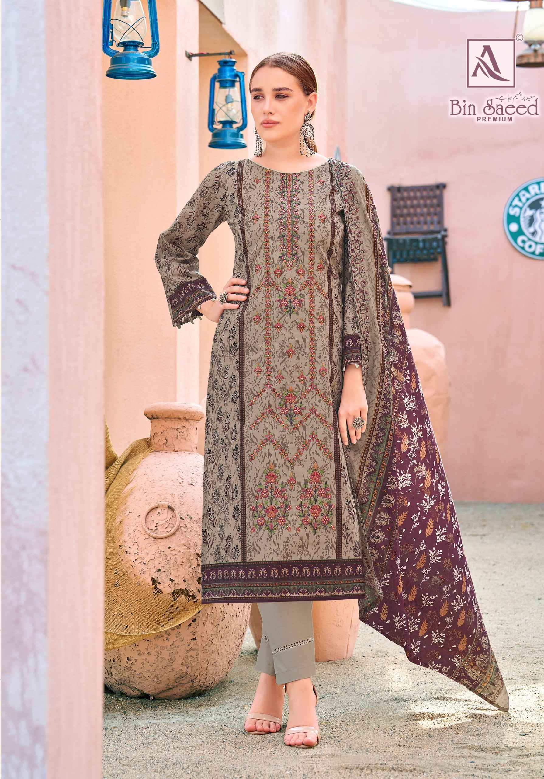 Alok Bin Saeed Premium Cambric Cotton Dress Material (8 pcs Catalogue)