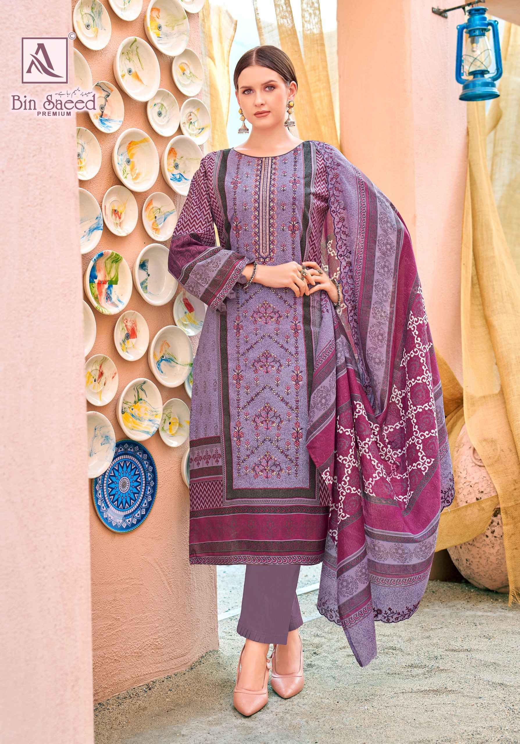Alok Bin Saeed Premium Cambric Cotton Dress Material (8 pcs Catalogue)