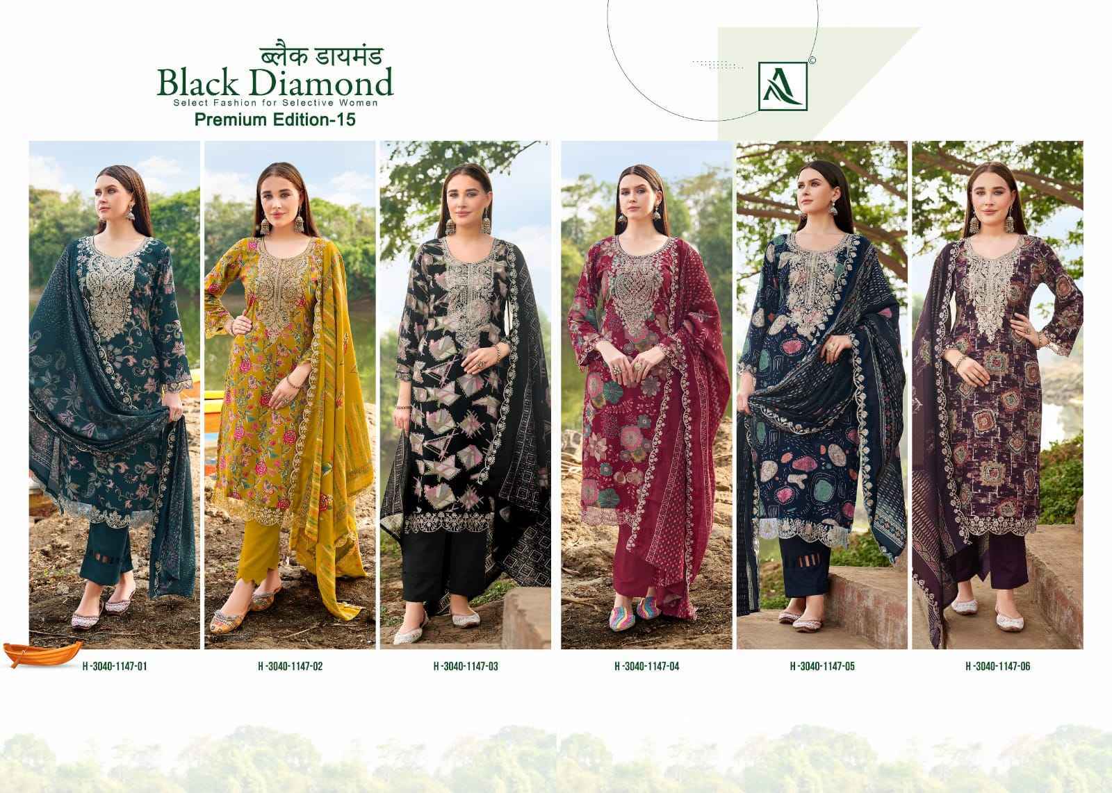 Alok Black Diamond Edition-15 Rayon Dress Material (6 pcs Catalogue)