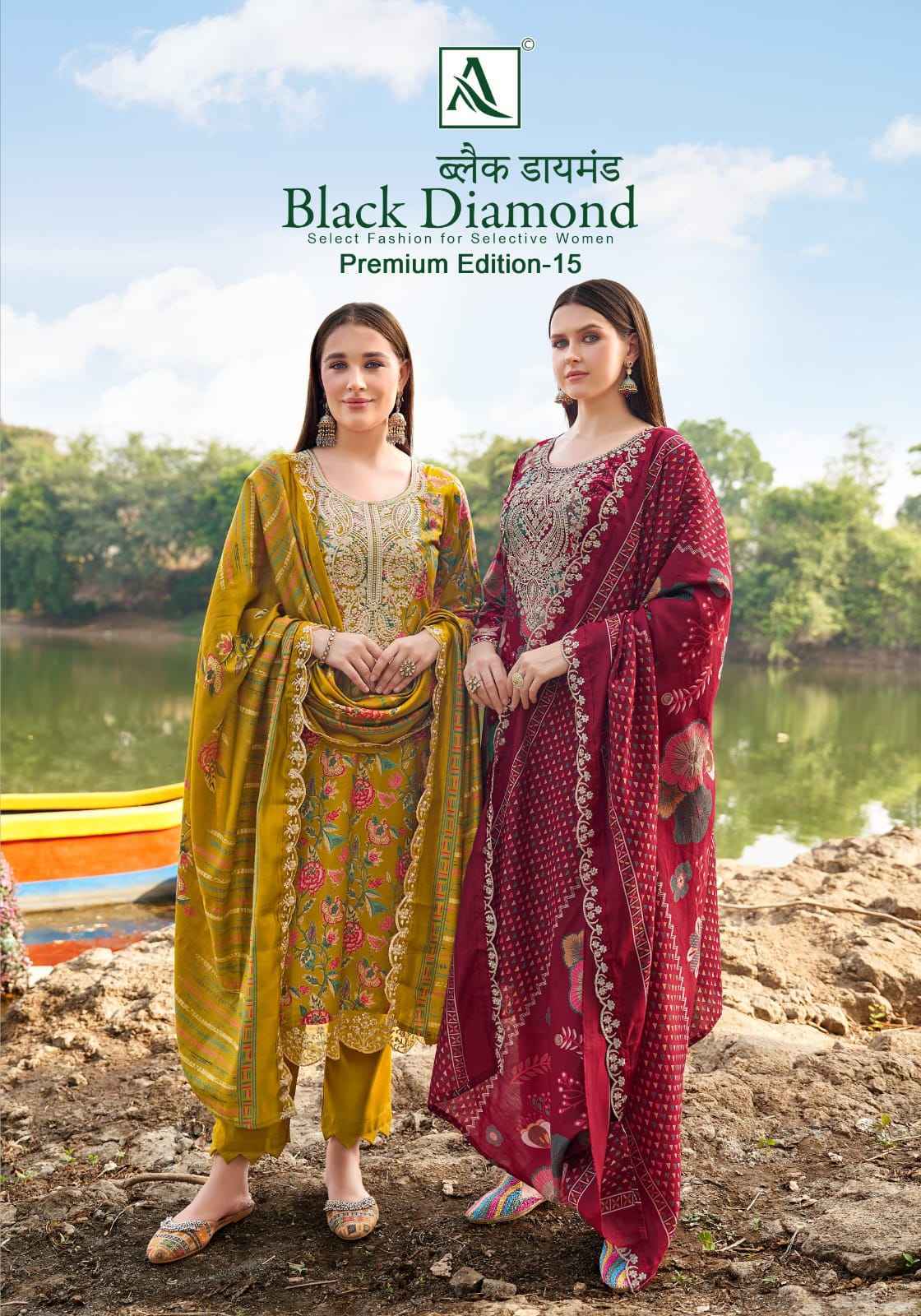 Alok Black Diamond Edition-15 Rayon Dress Material (6 pcs Catalogue)