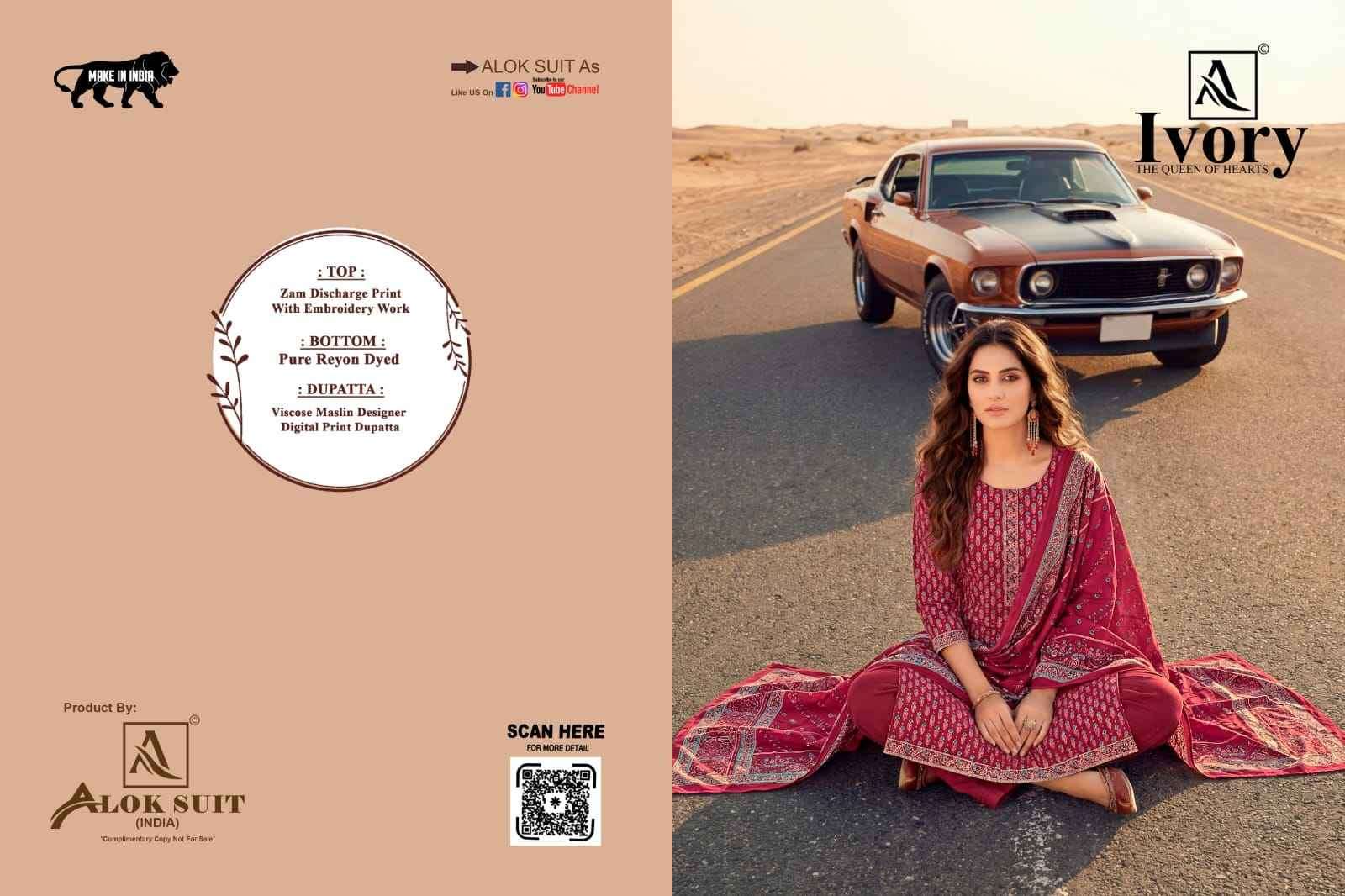 Alok Ivory Zam Dress Material (6 pcs Catalogue)