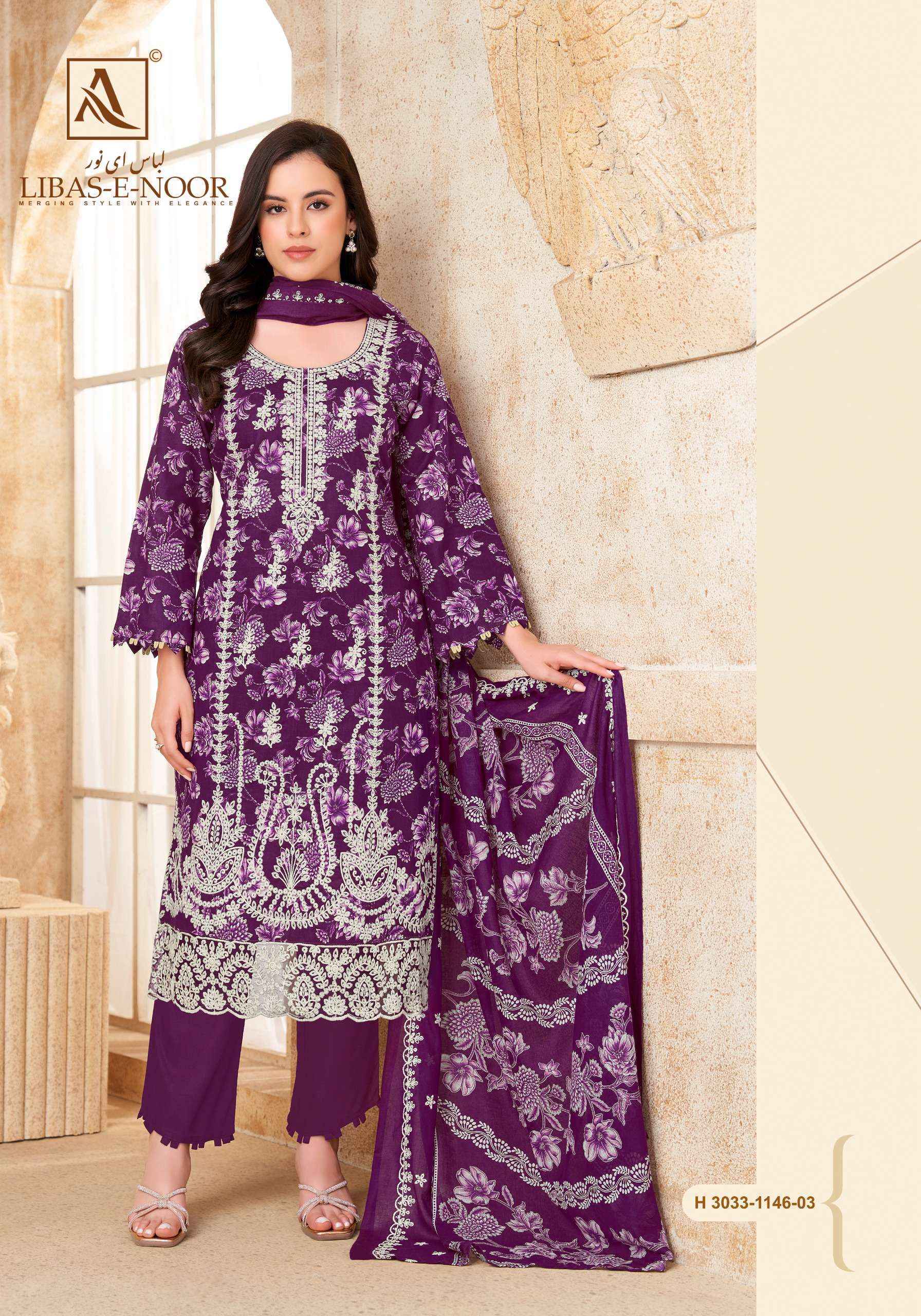 Alok Libas E Noor Cotton Dress Material (6 pcs Catalogue)