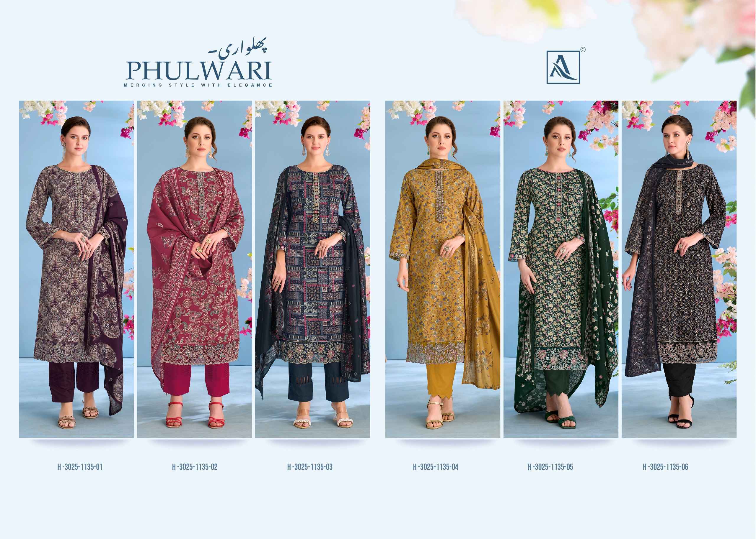 Alok Phulwari Zam Dress Material (6 pcs Catalogue)