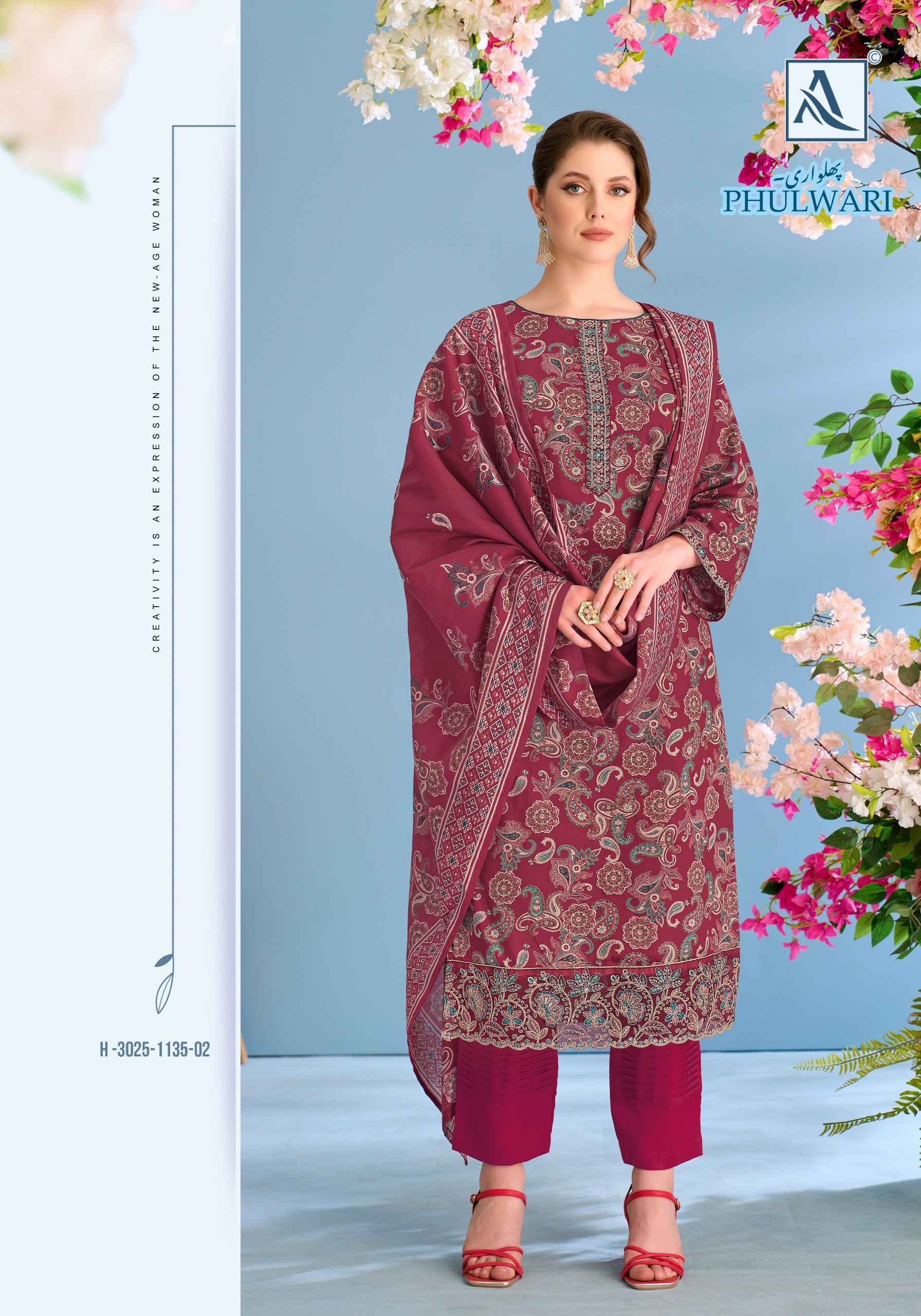 Alok Phulwari Zam Dress Material (6 pcs Catalogue)
