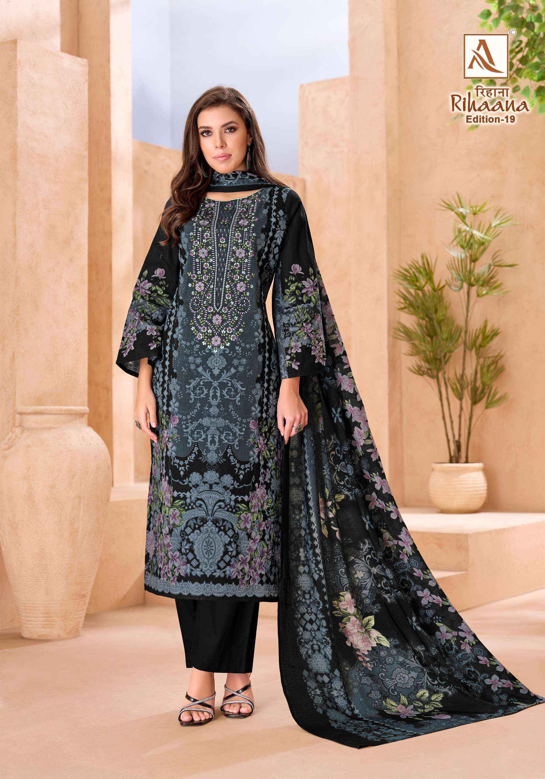 Alok Rihaana Edition-19 Cotton Dress Material (8 pcs Catalogue)