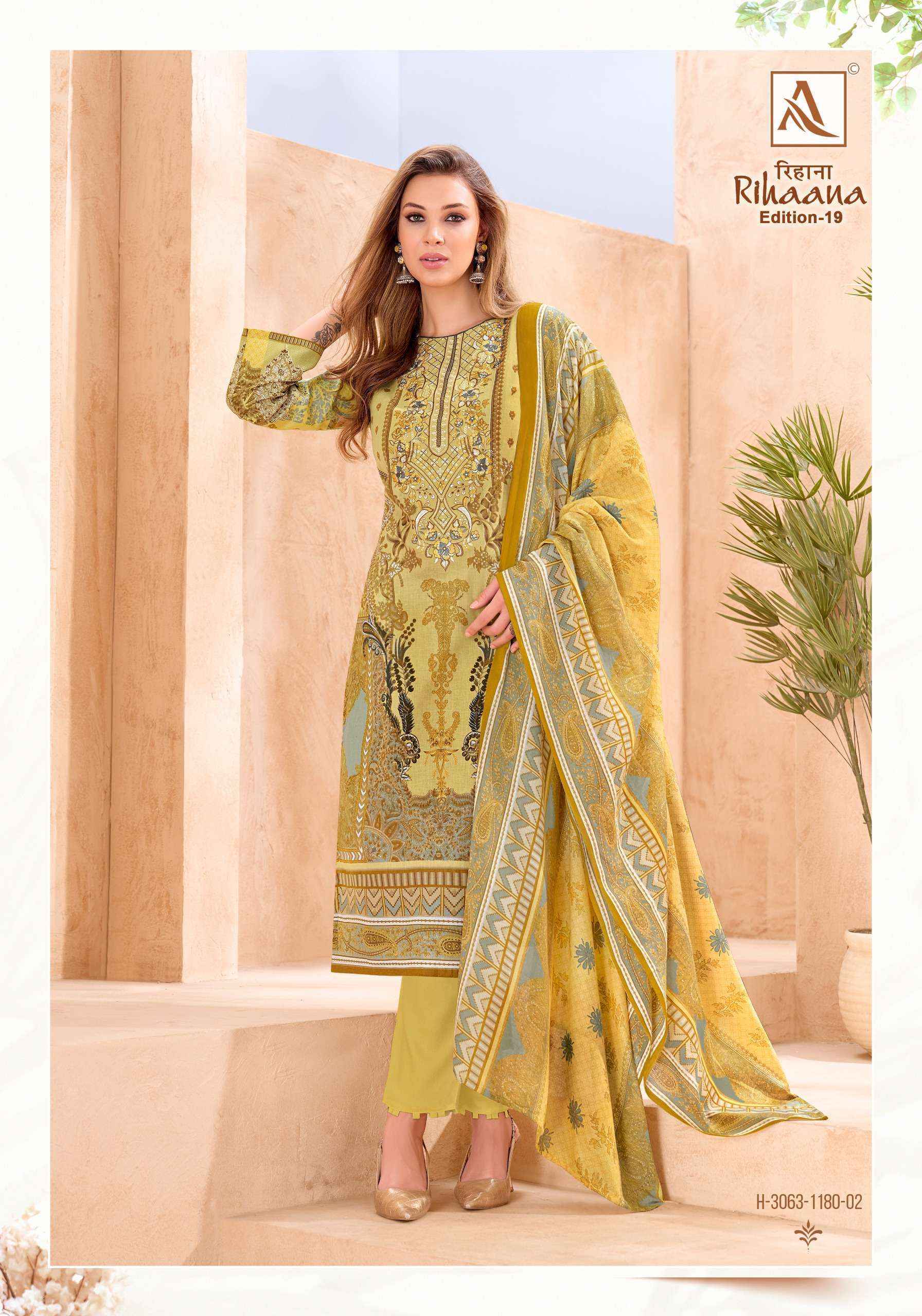 Alok Rihaana Edition-19 Cotton Dress Material (8 pcs Catalogue)