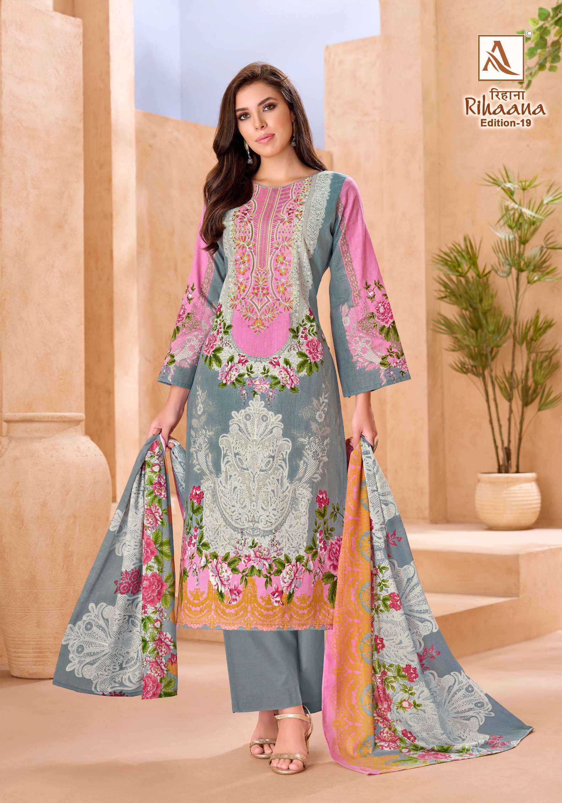 Alok Rihaana Edition-19 Cotton Dress Material (8 pcs Catalogue)