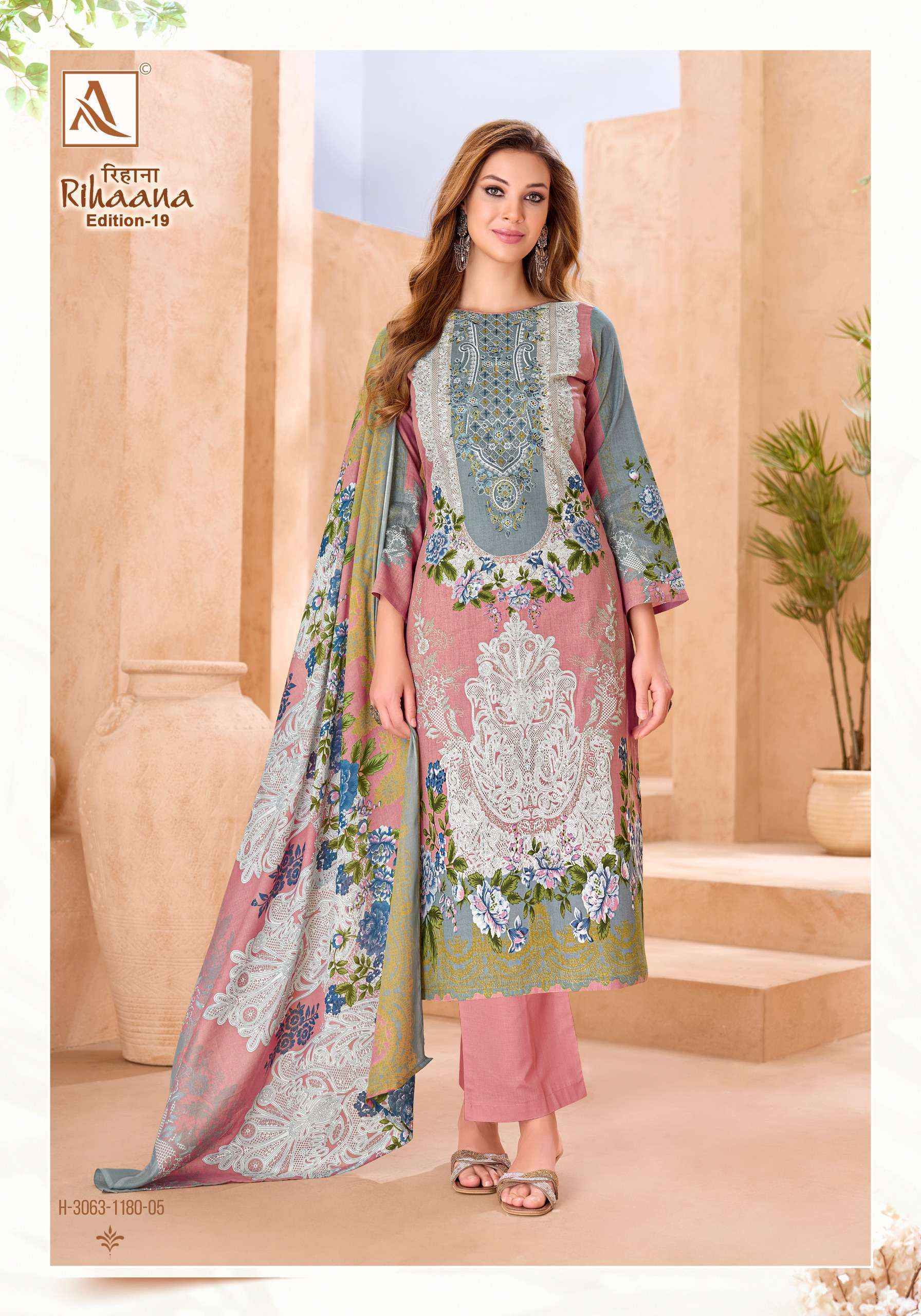 Alok Rihaana Edition-19 Cotton Dress Material (8 pcs Catalogue)