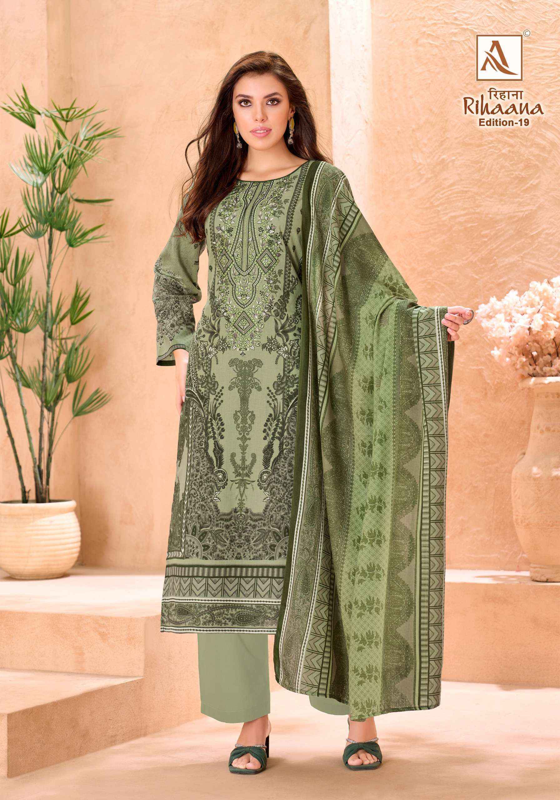 Alok Rihaana Edition-19 Cotton Dress Material (8 pcs Catalogue)