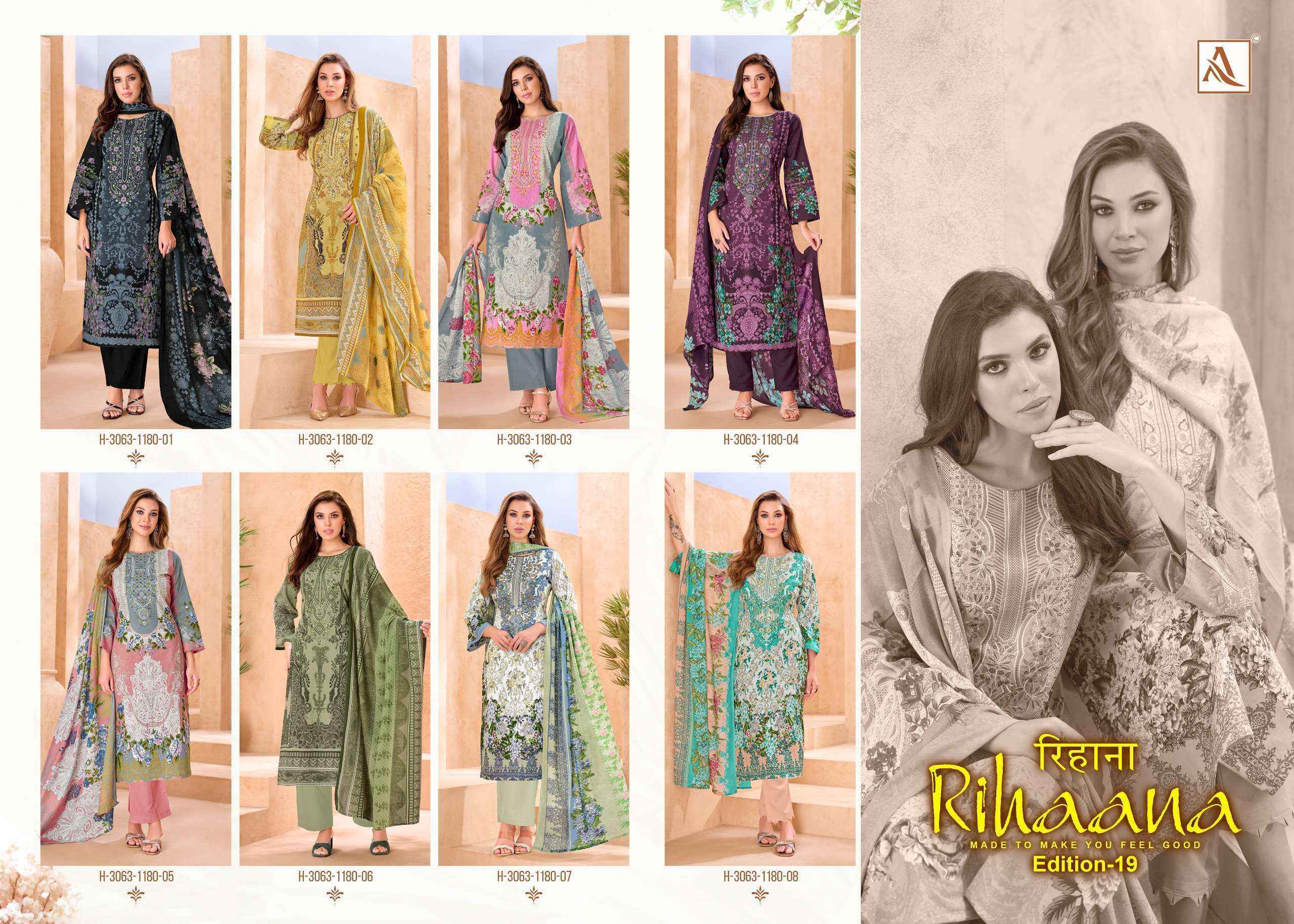 Alok Rihaana Edition-19 Cotton Dress Material (8 pcs Catalogue)