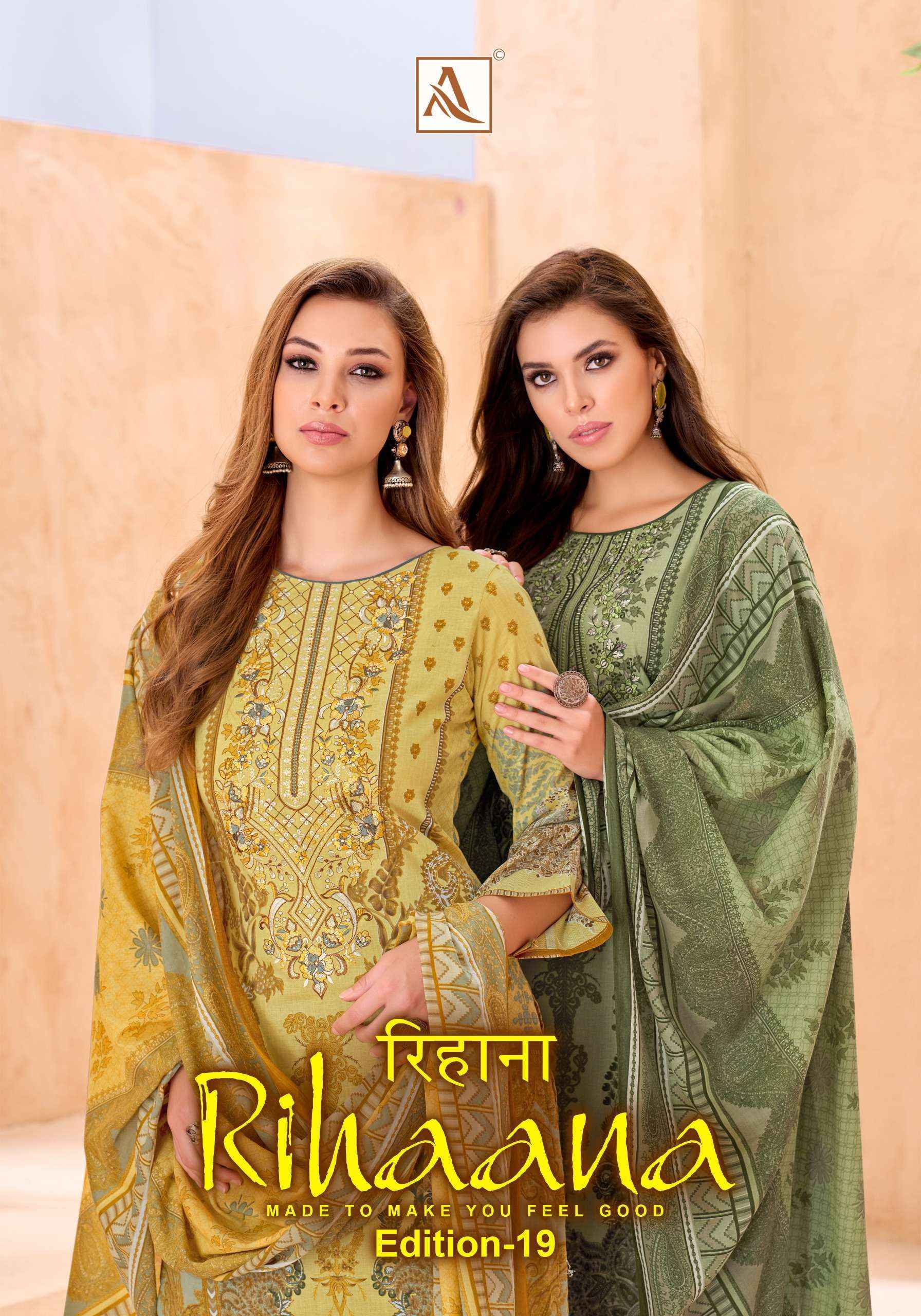 Alok Rihaana Edition-19 Cotton Dress Material (8 pcs Catalogue)