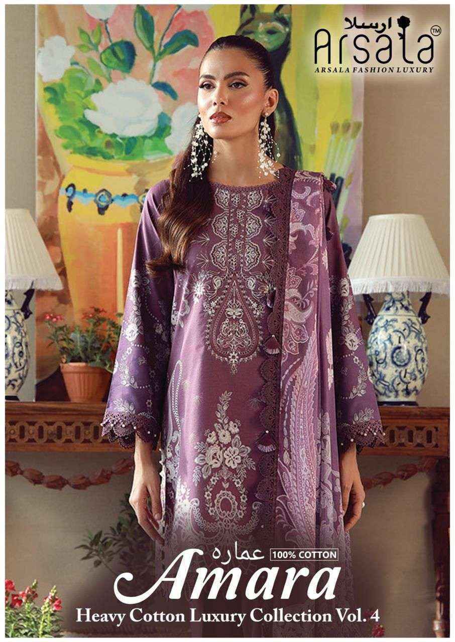 Arsala Fashion Amara Vol-4 Readymade Cotton Dress (6 pcs Catalogue)
