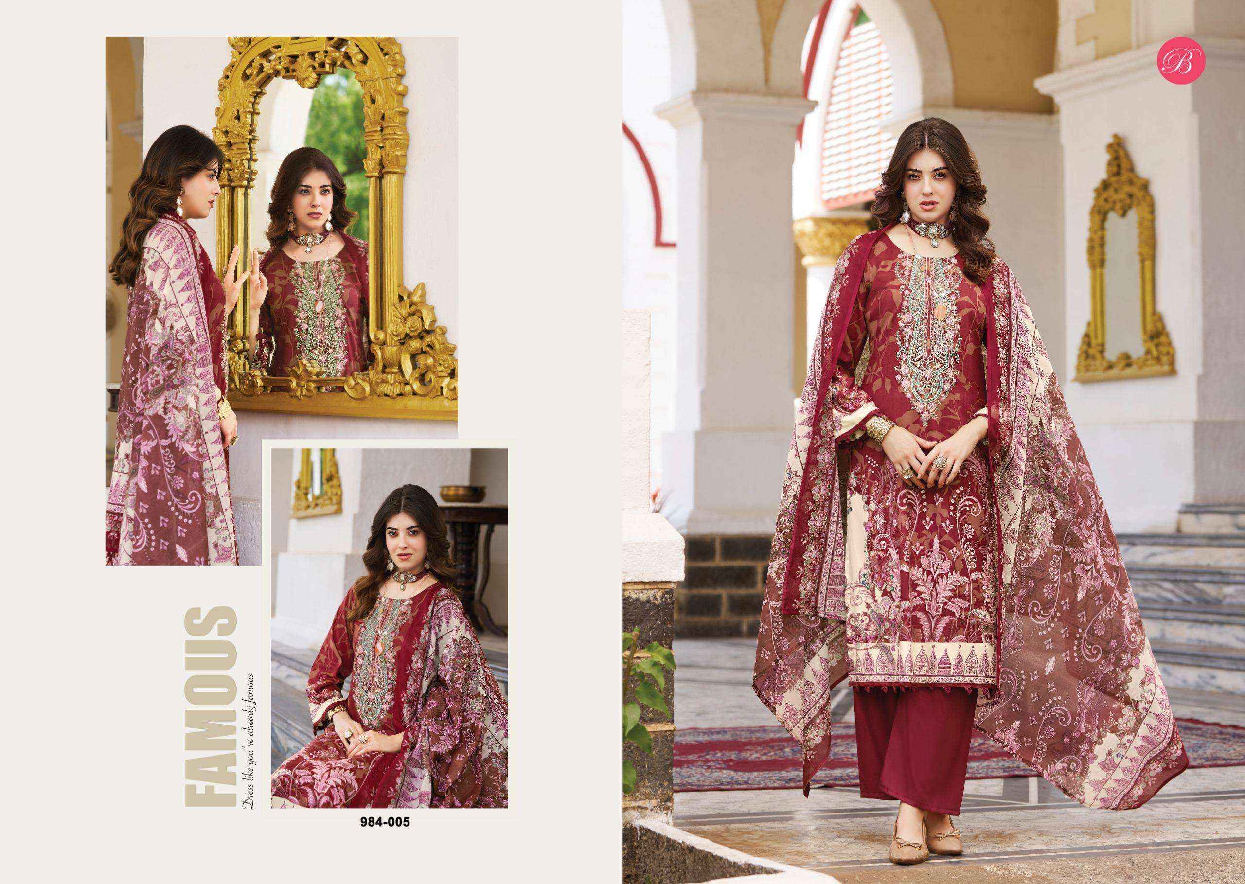 Belliza Riwayat Vol-18 Viscose Rayon Dress Material (8 pcs Catalogue)
