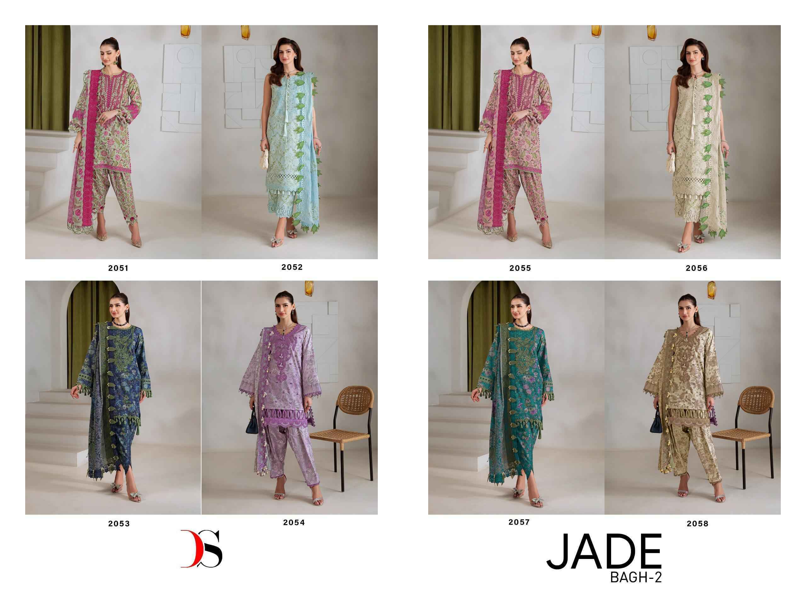 Deepsy Jade Bagh Vol-2 Cotton Dress Material (8 pcs Catalogue)