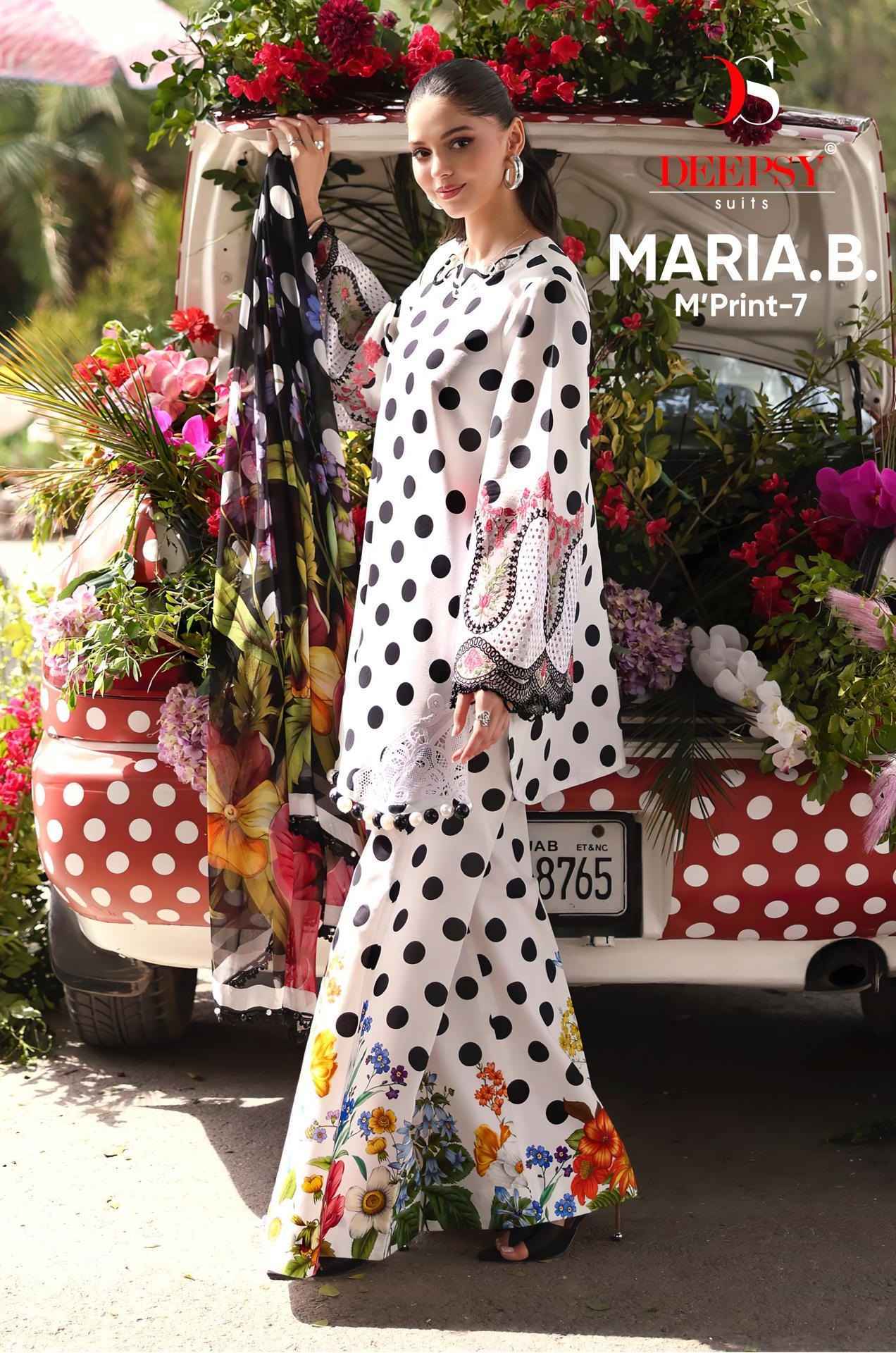 Deepsy Maria B M Print Vol-7 Cotton Dress Material (8 pcs Catalogue)