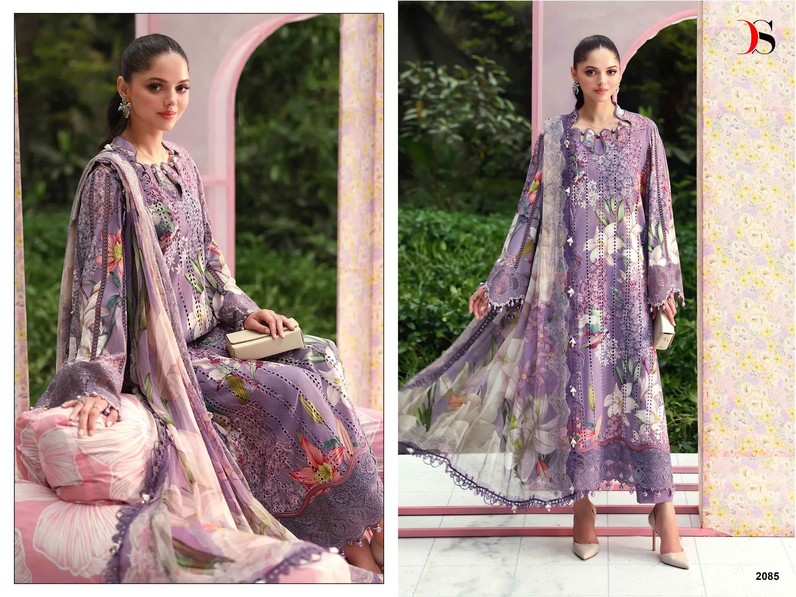 Deepsy Maria B M Print Vol-7 Cotton Dress Material (8 pcs Catalogue)