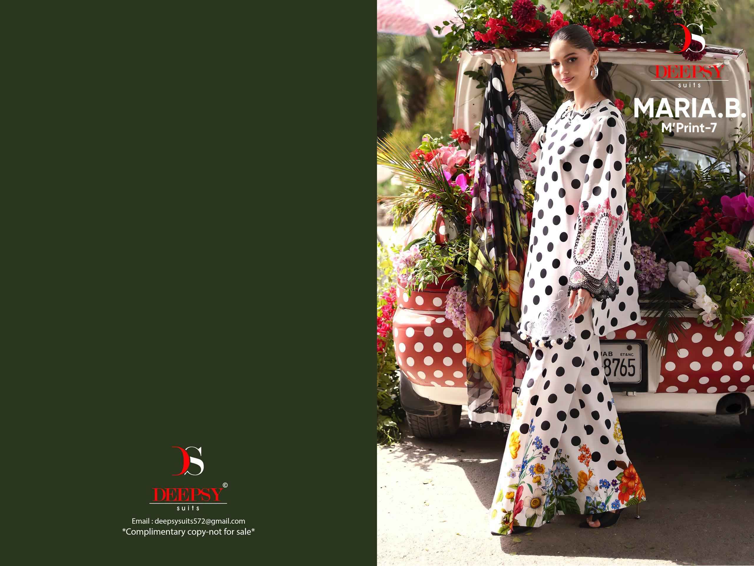 Deepsy Maria B M Print Vol-7 Cotton Dress Material (8 pcs Catalogue)