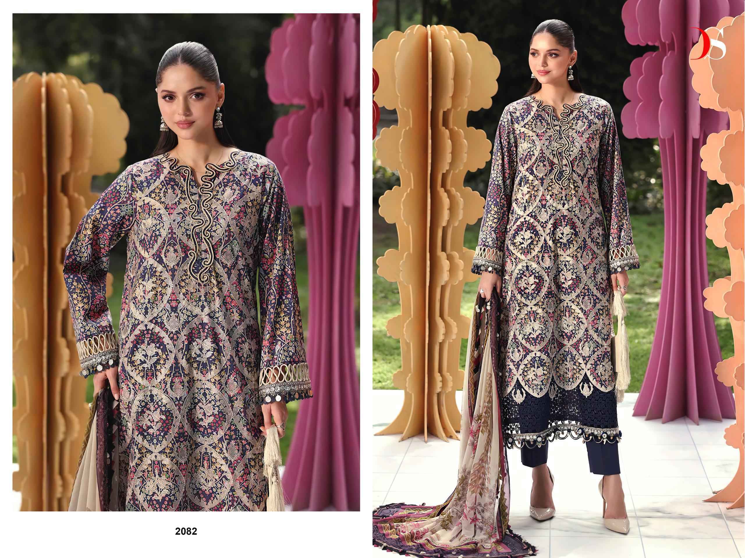 Deepsy Maria B M Print Vol-7 Cotton Dress Material (8 pcs Catalogue)