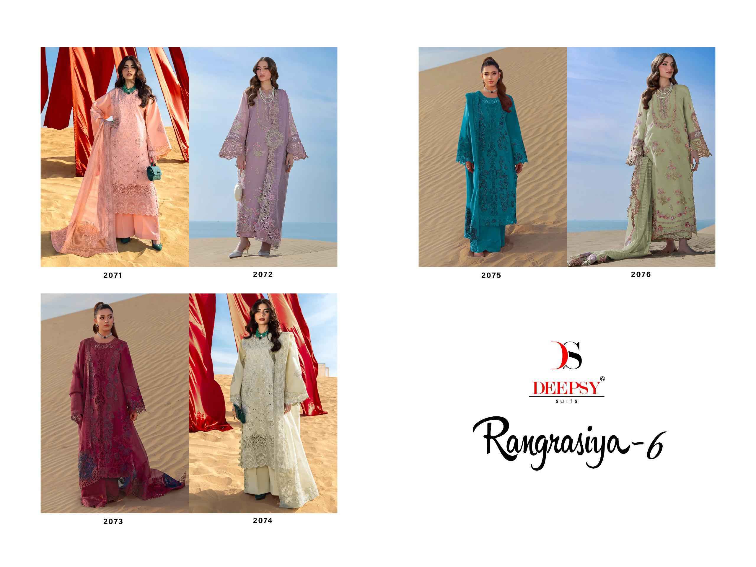 Deepsy Rangrasiya Vol-6 Cotton Dress Material (6 pcs Catalogue)