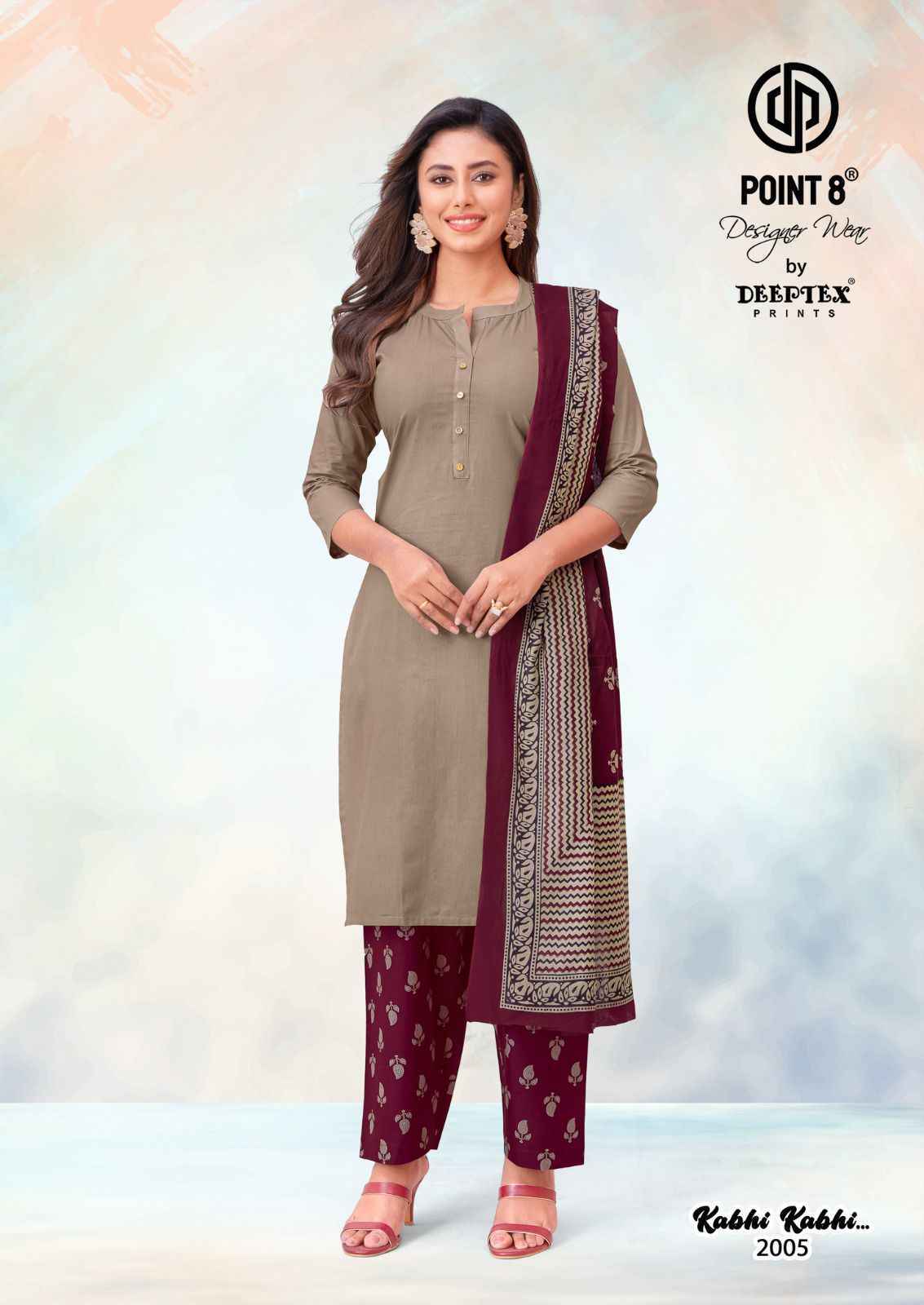 Deeptex Kabhi Kabhi Vol-2 Readymade Cotton Dress (8 pcs Catalogue)