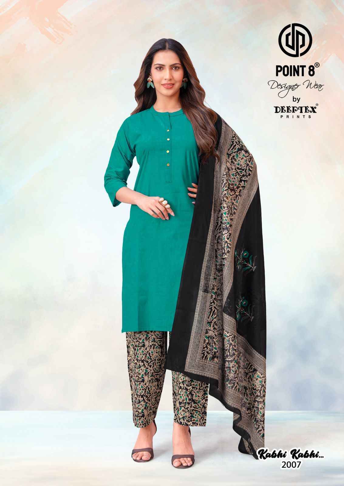 Deeptex Kabhi Kabhi Vol-2 Readymade Cotton Dress (8 pcs Catalogue)