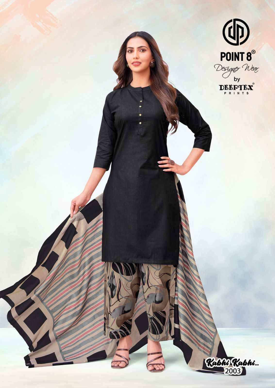 Deeptex Kabhi Kabhi Vol-2 Readymade Cotton Dress (8 pcs Catalogue)