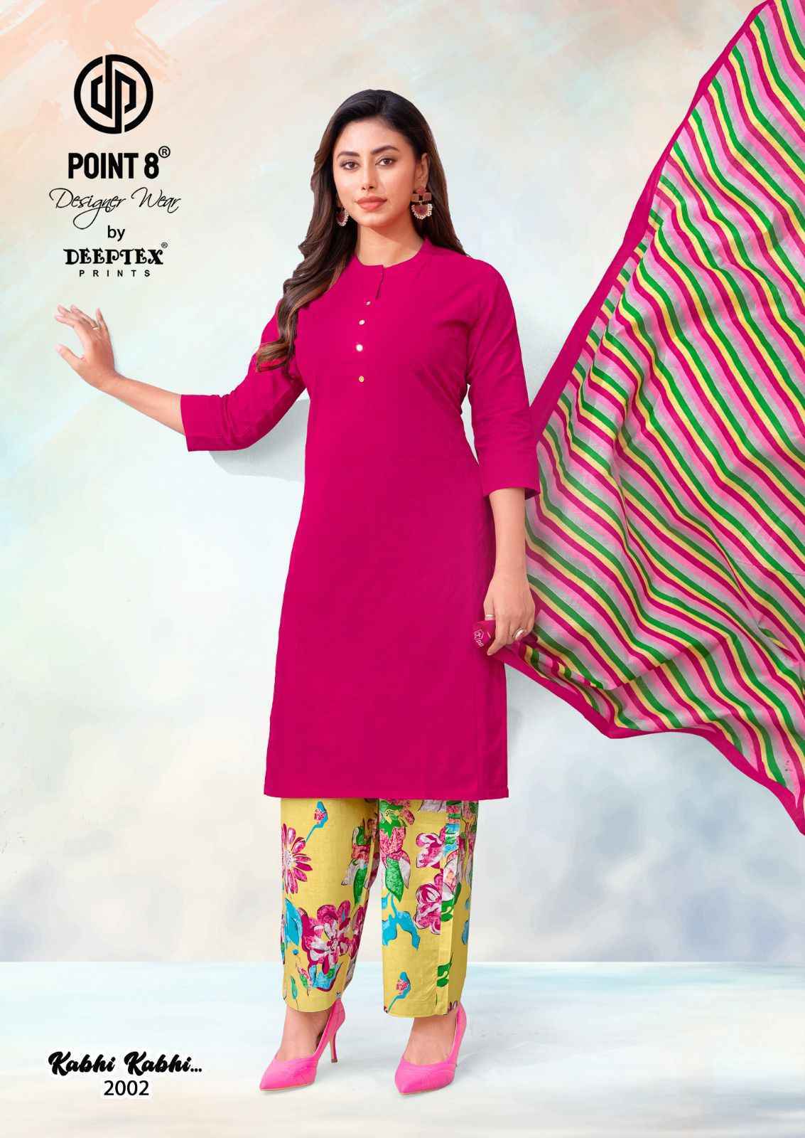 Deeptex Kabhi Kabhi Vol-2 Readymade Cotton Dress (8 pcs Catalogue)