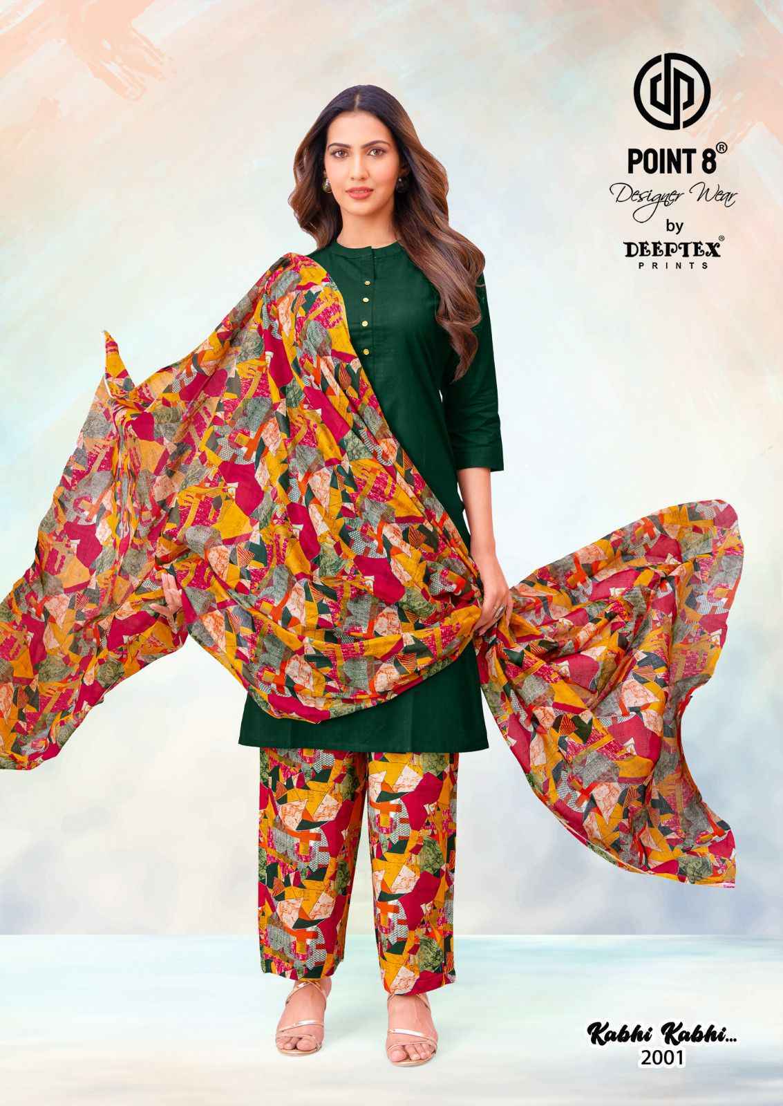 Deeptex Kabhi Kabhi Vol-2 Readymade Cotton Dress (8 pcs Catalogue)