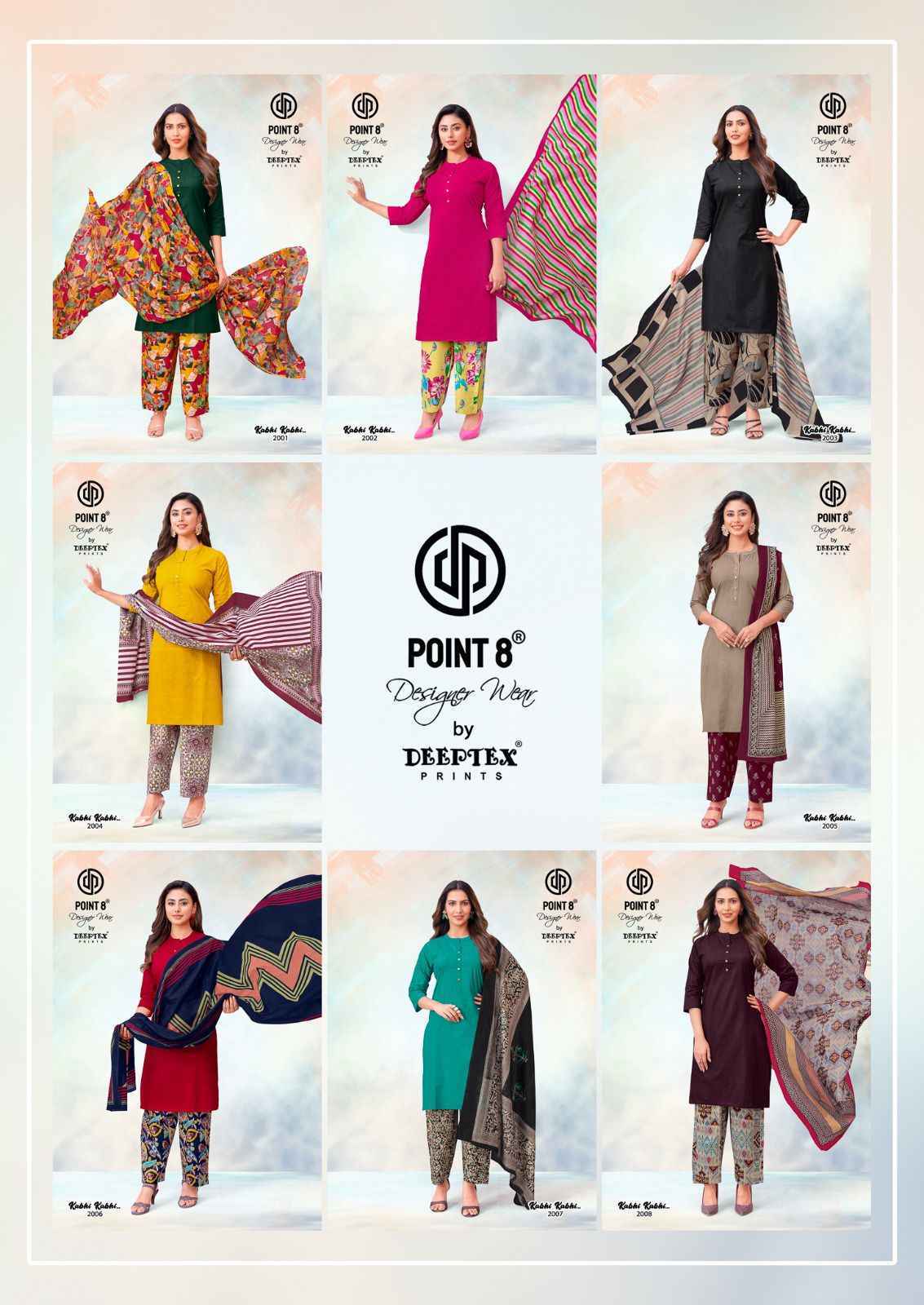 Deeptex Kabhi Kabhi Vol-2 Readymade Cotton Dress (8 pcs Catalogue)