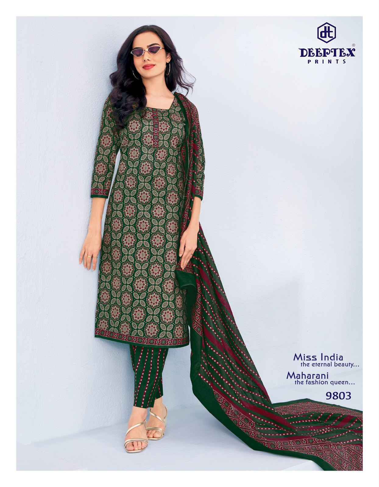 Deeptex Miss India Vol-98 Cotton Dress Material (16 pcs Catalogue)