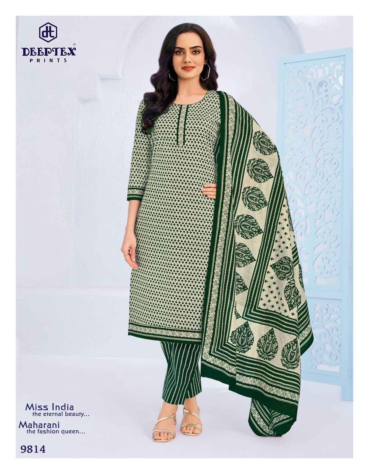 Deeptex Miss India Vol-98 Cotton Dress Material (16 pcs Catalogue)