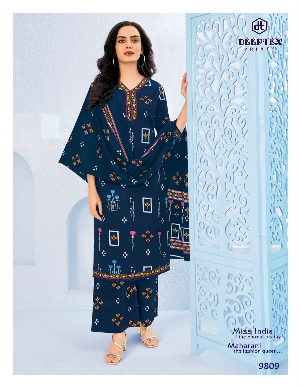 Deeptex Miss India Vol-98 Cotton Dress Material (16 pcs Catalogue)