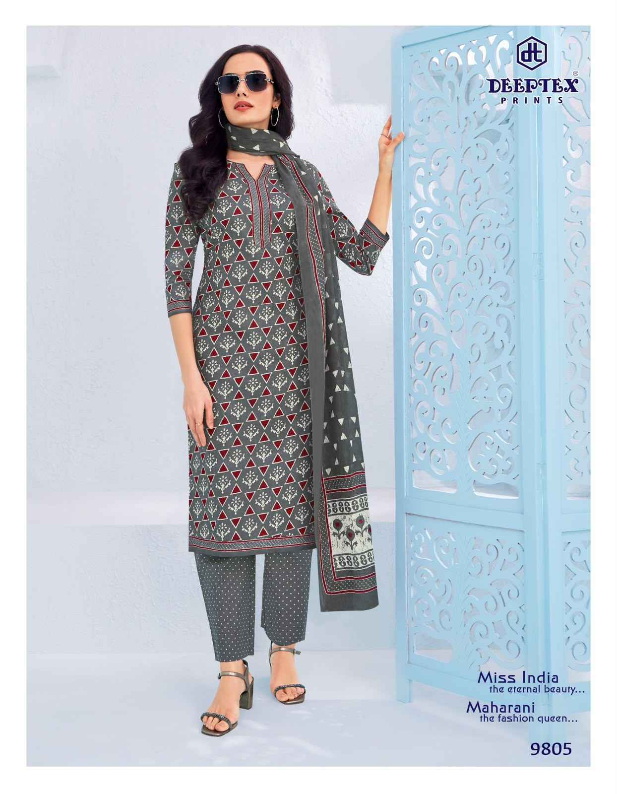 Deeptex Miss India Vol-98 Cotton Dress Material (16 pcs Catalogue)