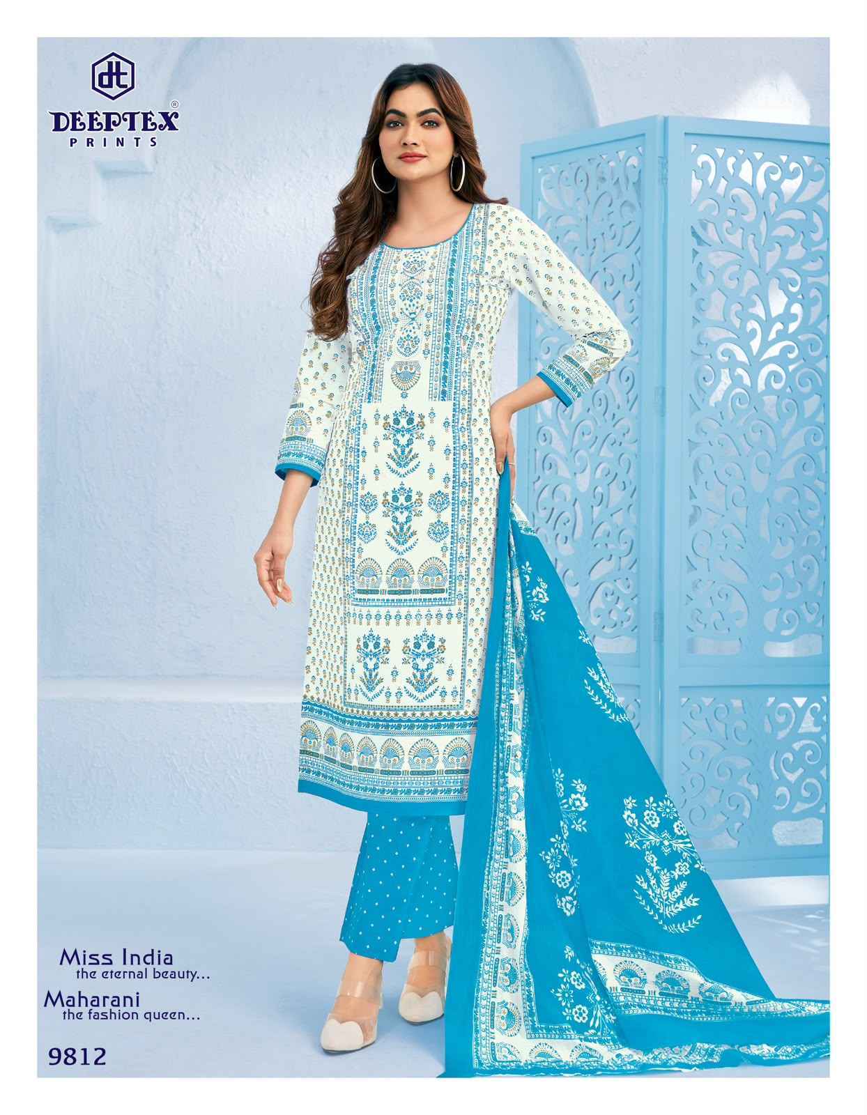 Deeptex Miss India Vol-98 Cotton Dress Material (16 pcs Catalogue)