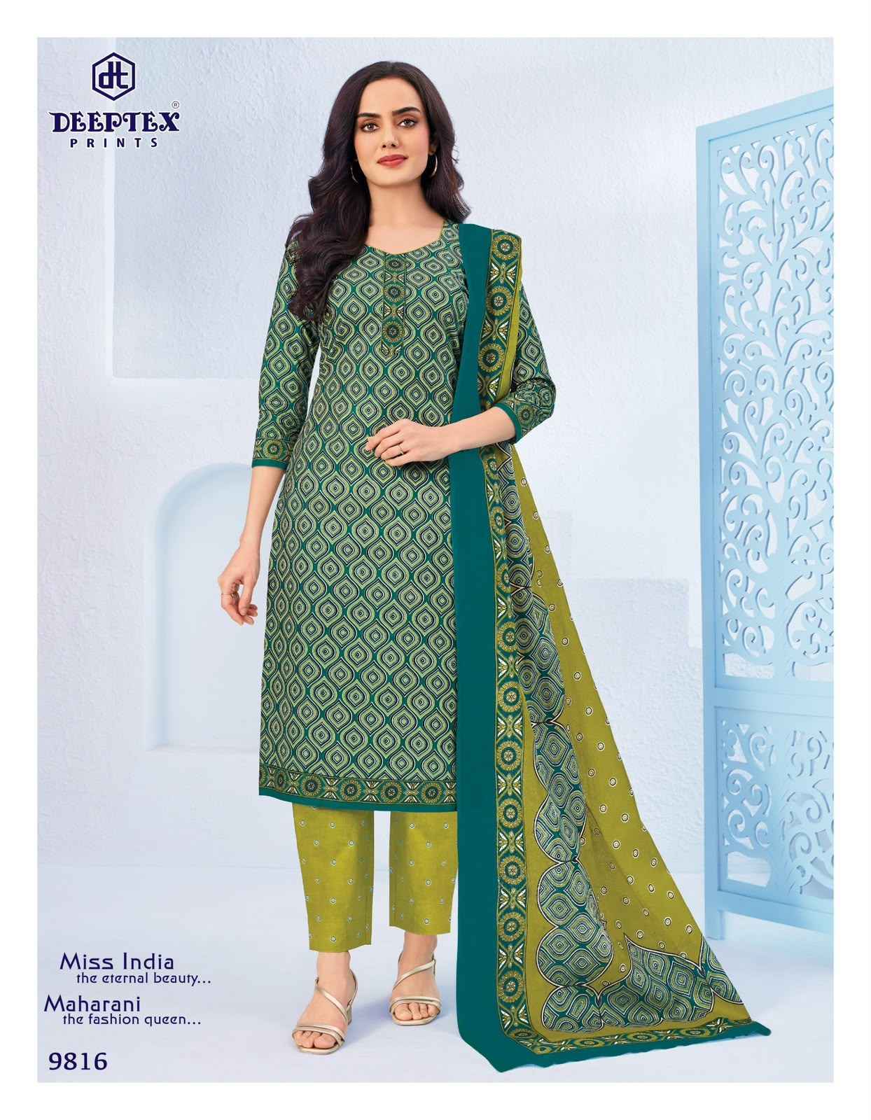 Deeptex Miss India Vol-98 Readymade Cotton Dress (16 pcs Catalogue)