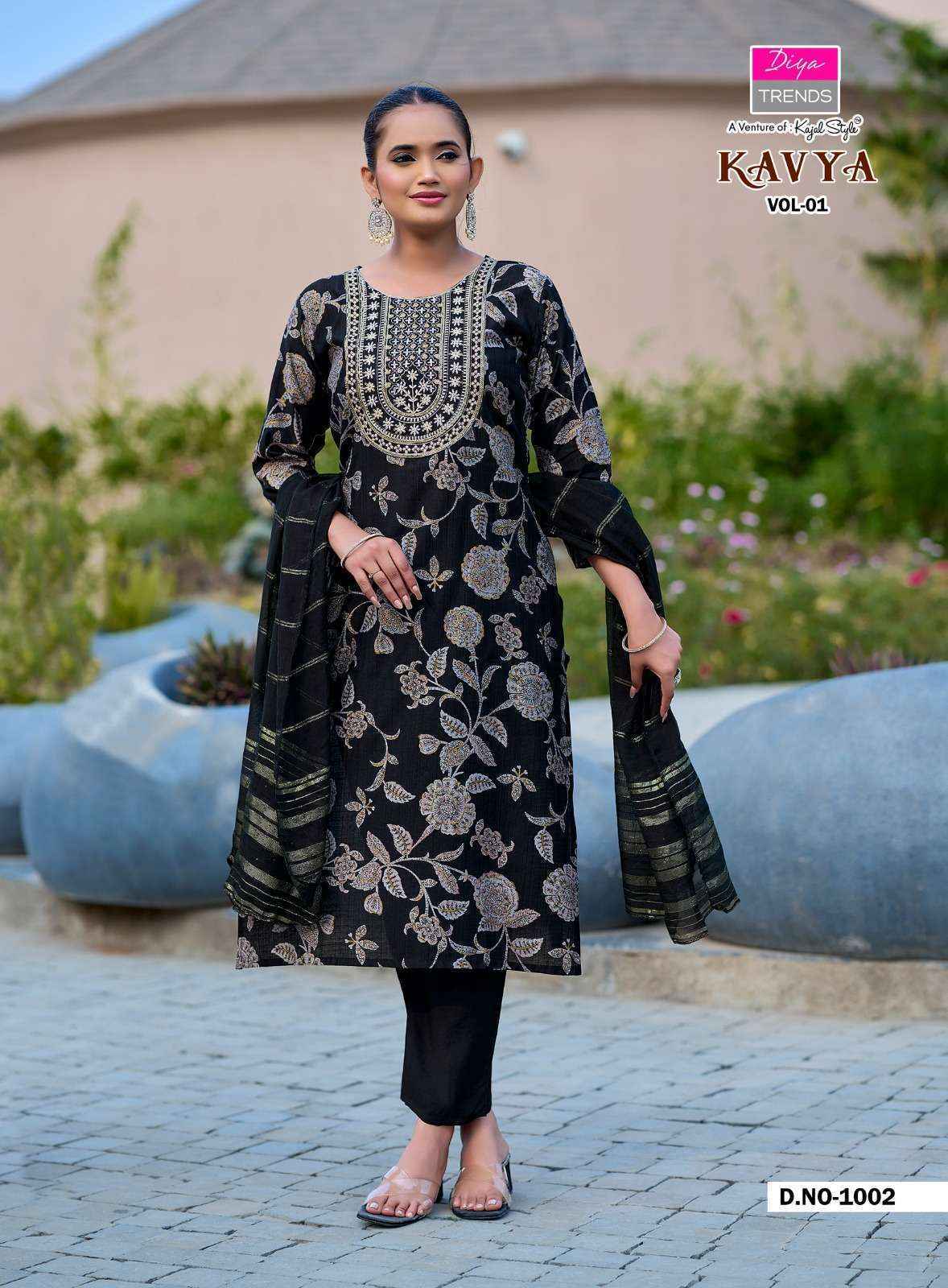 Diya Trends Kavya Vol 1 Silk Kurti Combo 8 pcs Catalogue