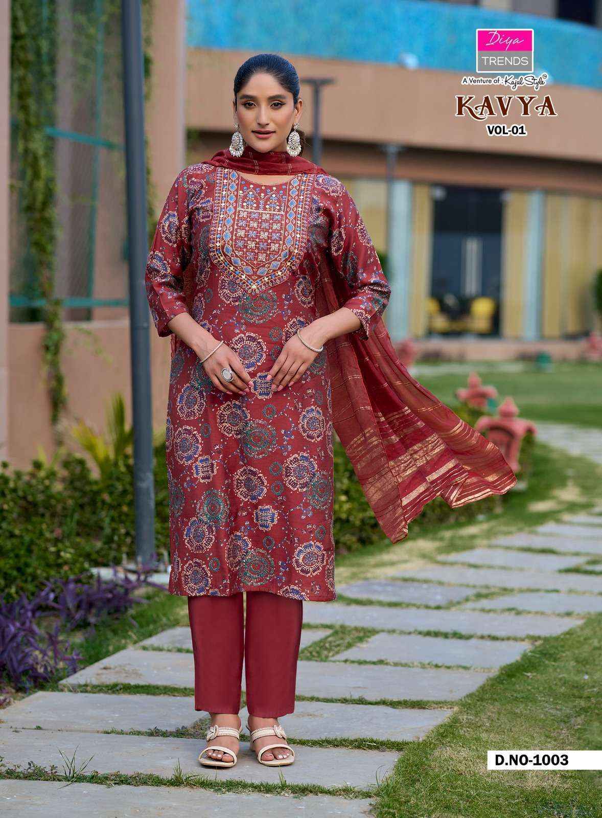 Diya Trends Kavya Vol 1 Silk Kurti Combo 8 pcs Catalogue