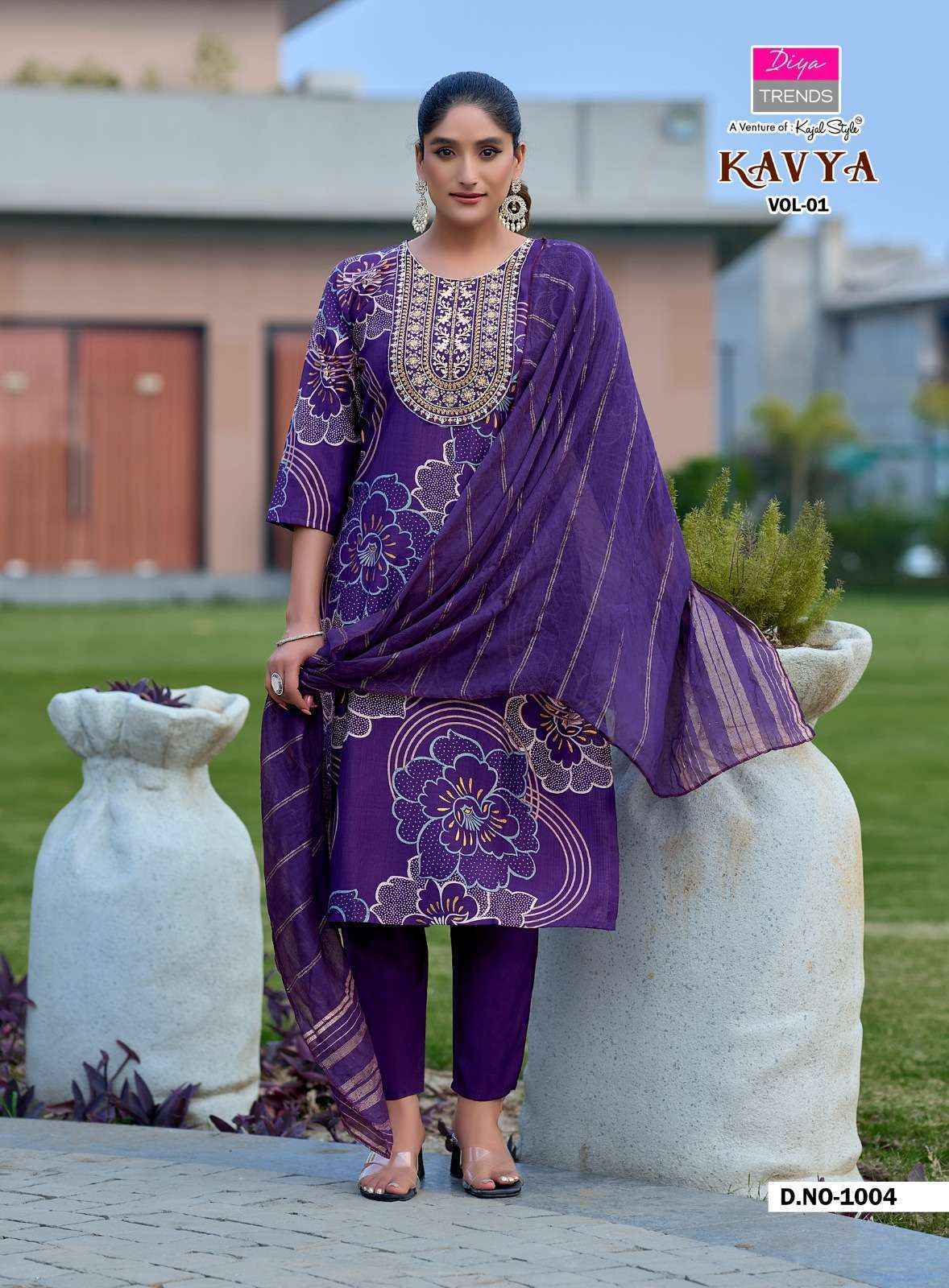 Diya Trends Kavya Vol 1 Silk Kurti Combo 8 pcs Catalogue