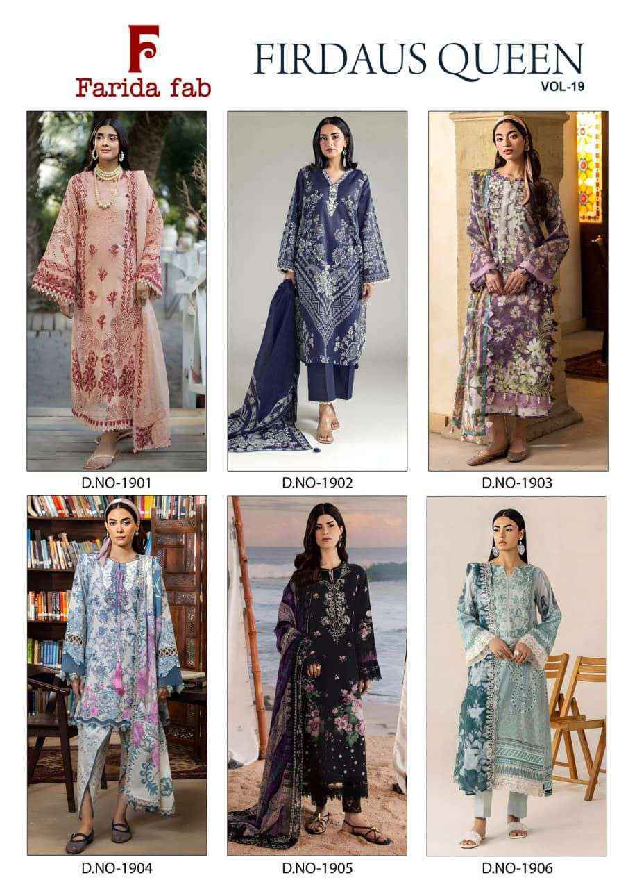 Farida Fab Firdaus Queen Vol-19 Cotton Dress Material (6 pcs Catalogue)