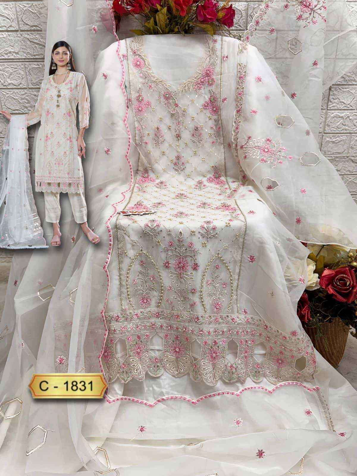 Fepic Rosemeen C-1831 Organza Dress Material (4 pcs Catalogue)