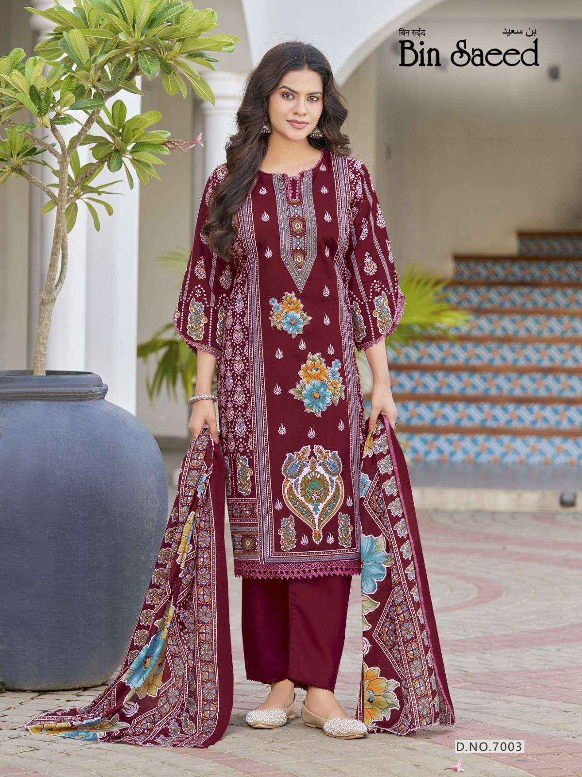 Ganesha Bin Saeed Vol-7 Cotton Dress Material (8 pcs Catalogue)