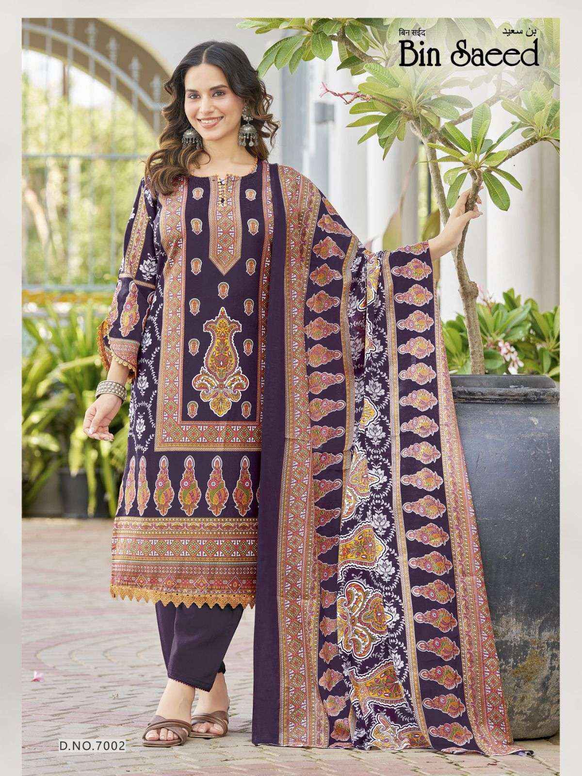 Ganesha Bin Saeed Vol-7 Cotton Dress Material (8 pcs Catalogue)