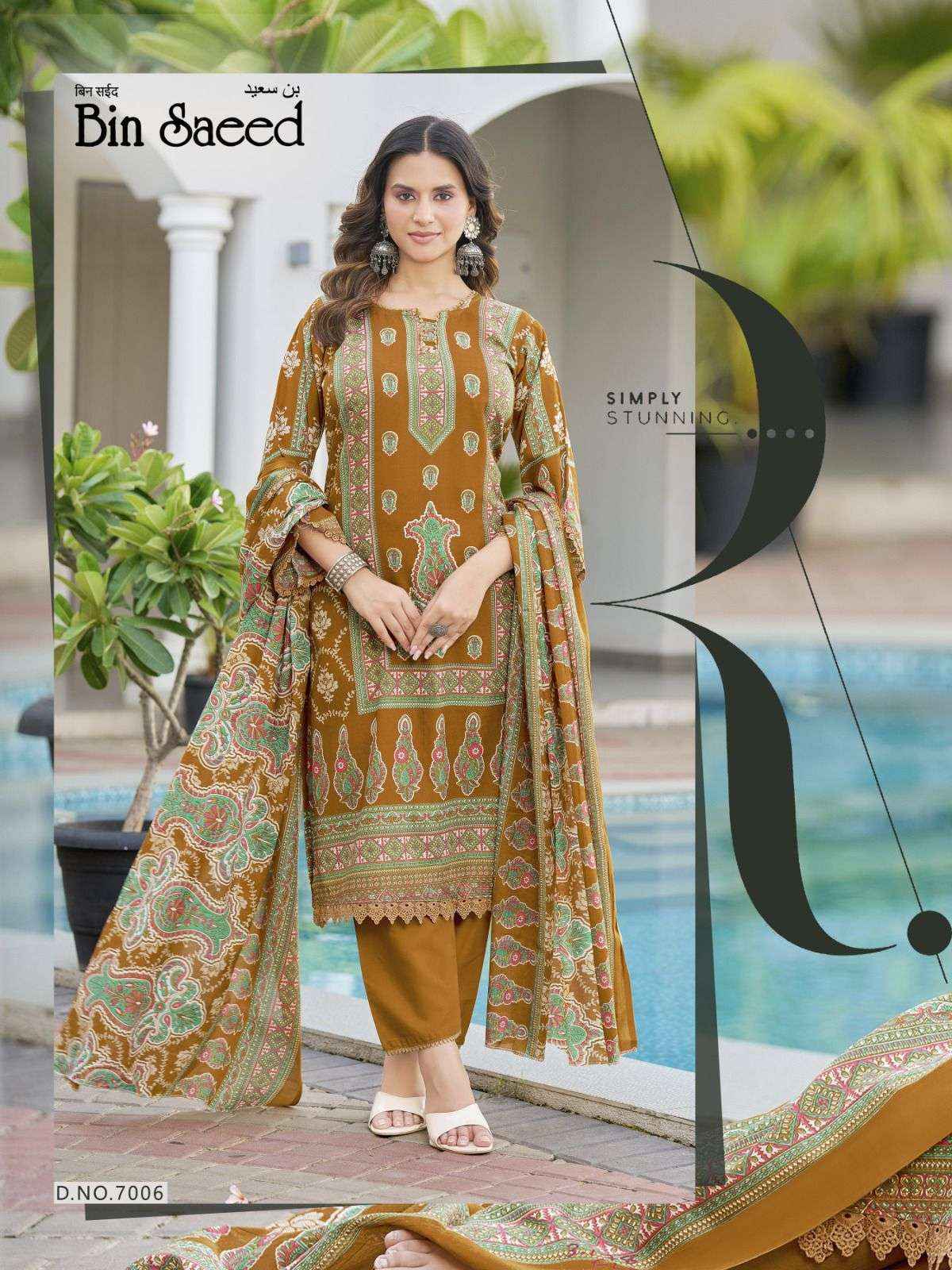 Ganesha Bin Saeed Vol-7 Cotton Dress Material (8 pcs Catalogue)
