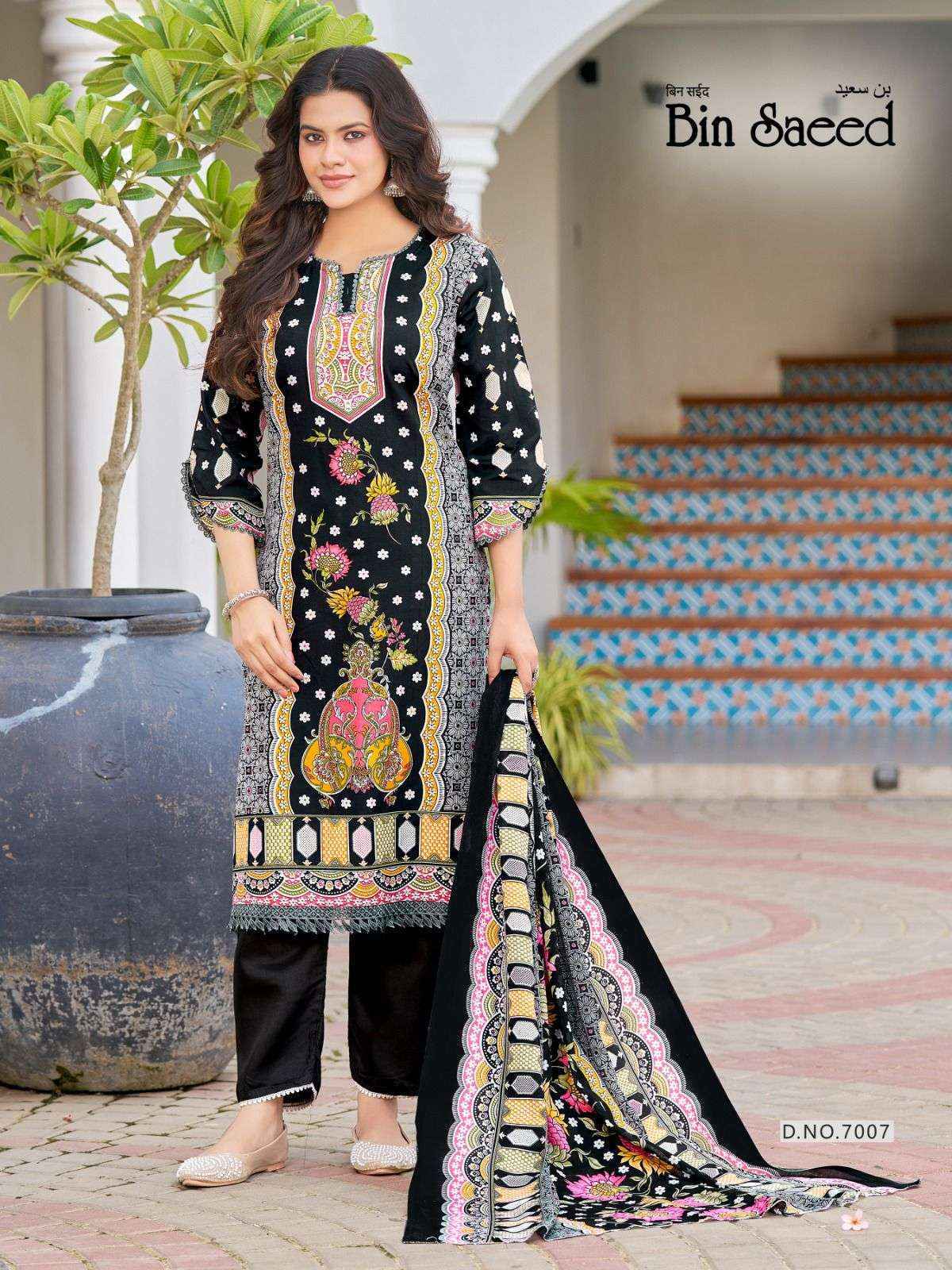 Ganesha Bin Saeed Vol-7 Cotton Dress Material (8 pcs Catalogue)