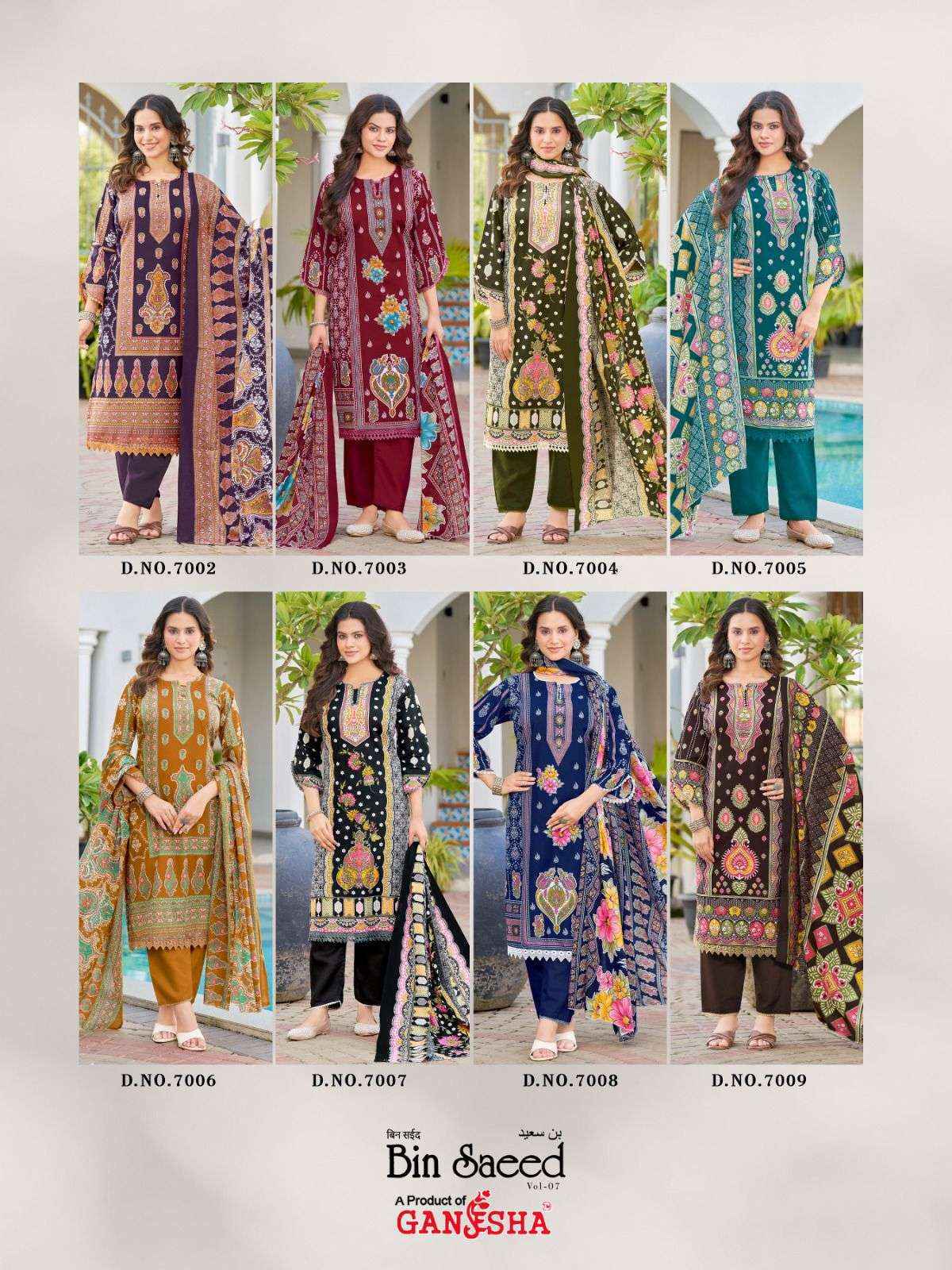 Ganesha Bin Saeed Vol-7 Cotton Dress Material (8 pcs Catalogue)